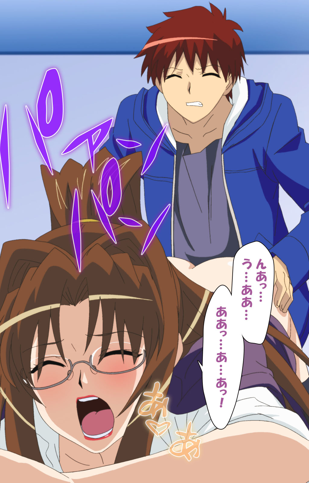 [BLACKRAINBOW] 【フルカラー成人版】イクまで終わらない強制エロすごろく ２ 完全版