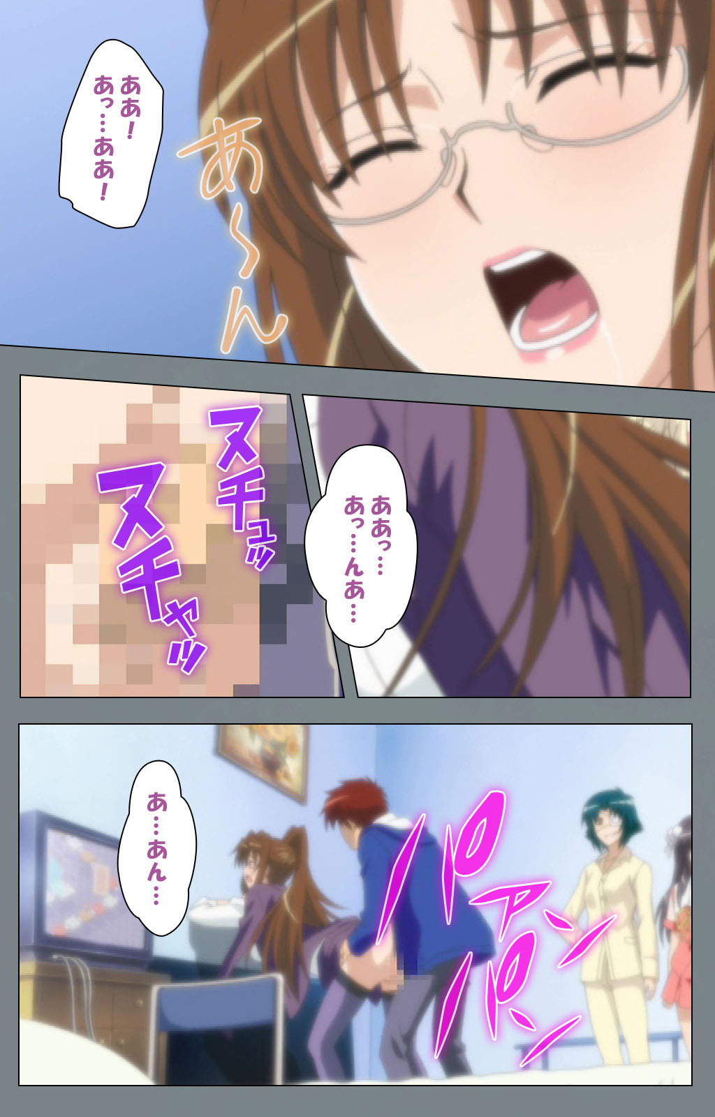 [BLACKRAINBOW] 【フルカラー成人版】イクまで終わらない強制エロすごろく ２ 完全版