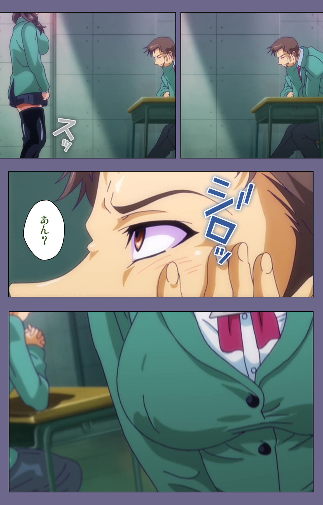 [煌野一人] 【フルカラー成人版】ドロップアウト complete版