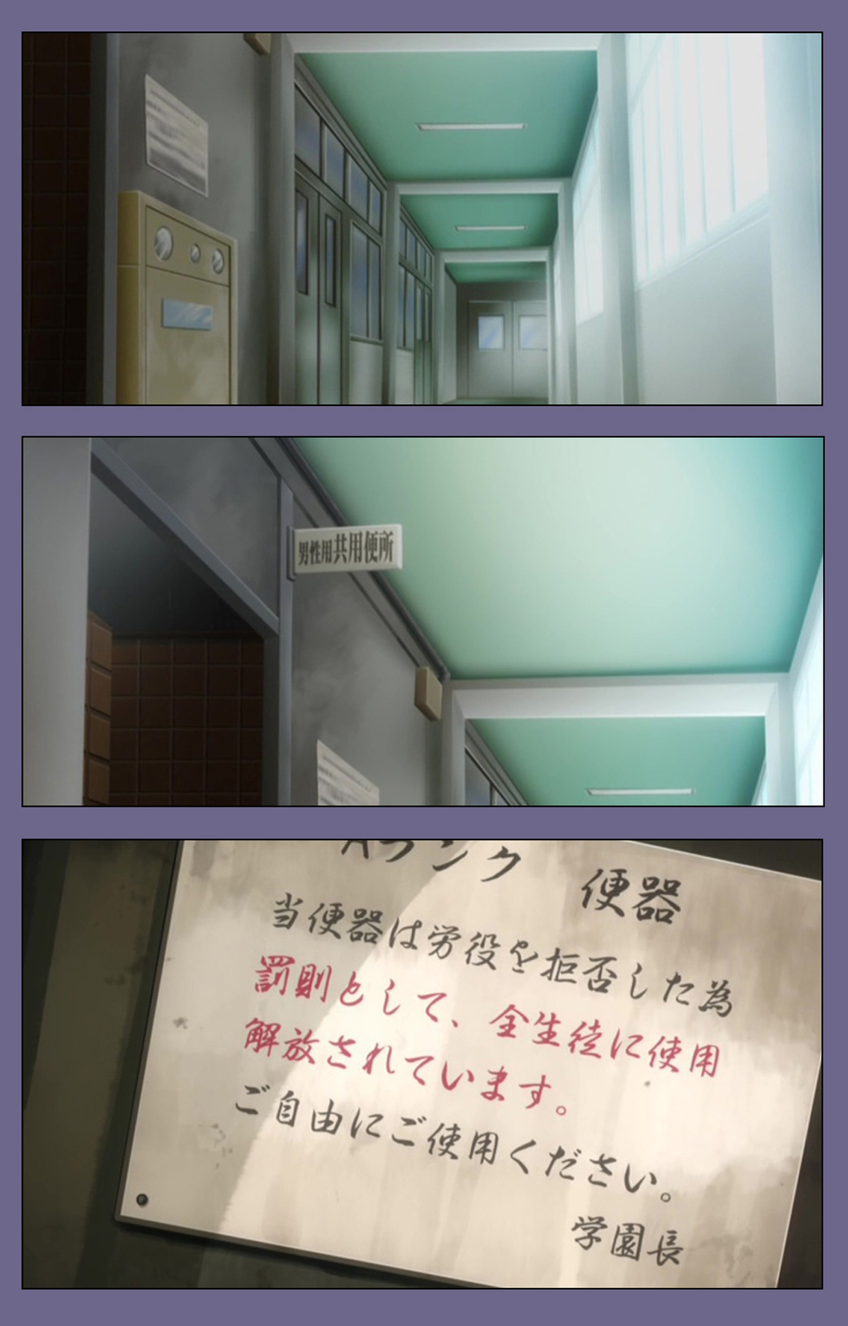 [煌野一人] 【フルカラー成人版】ドロップアウト complete版