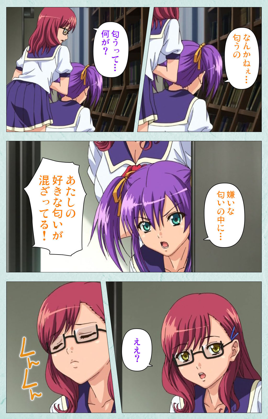 [宮崎摩耶] 【フルカラー成人版】School 完全版