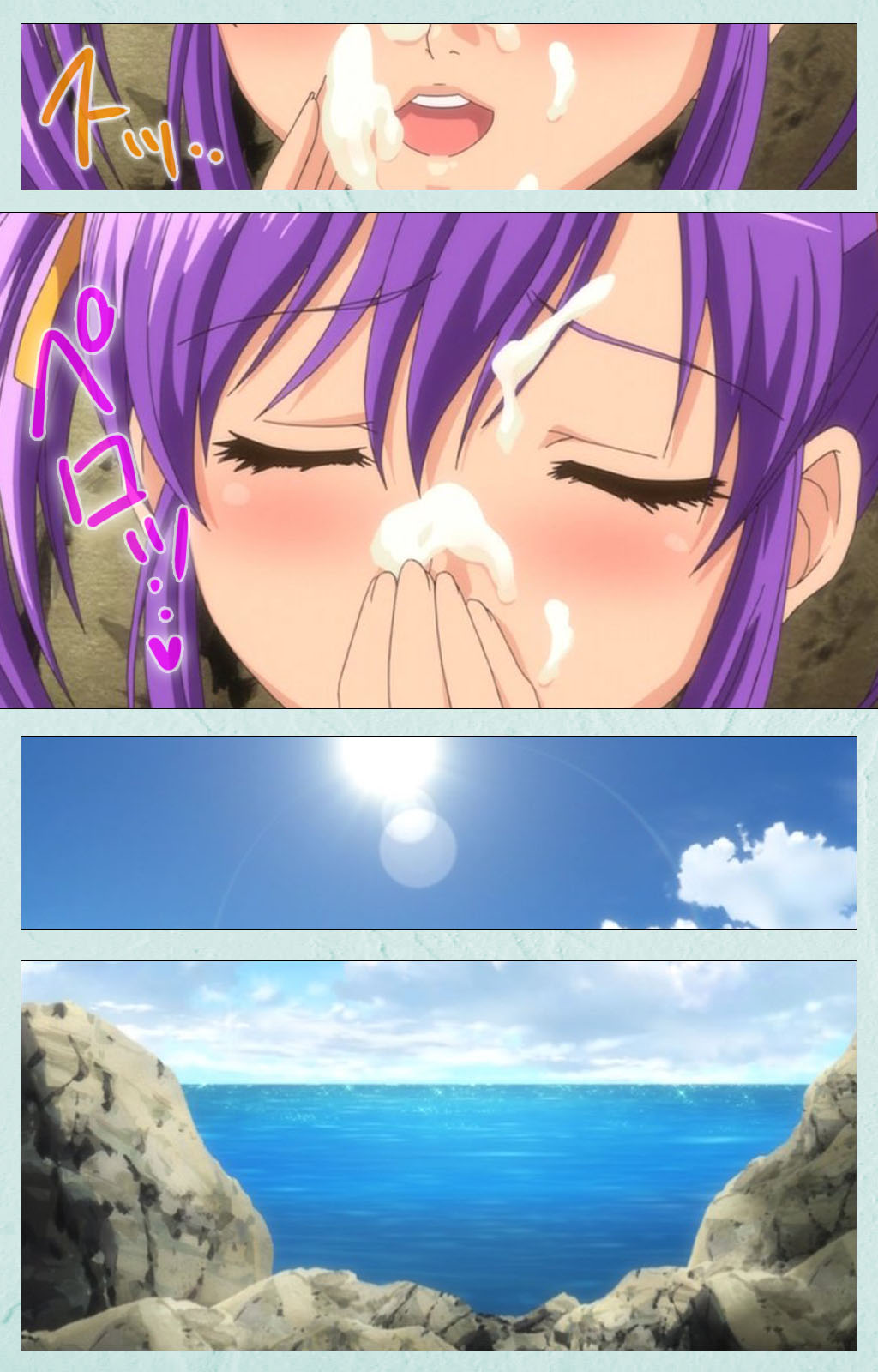 [宮崎摩耶] 【フルカラー成人版】School 完全版