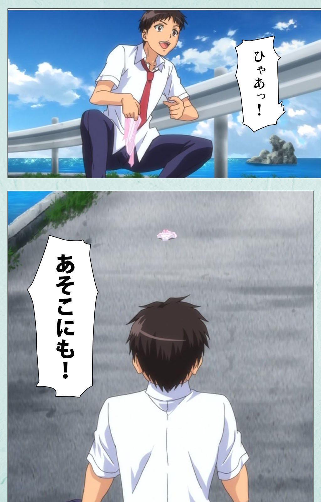 [宮崎摩耶] 【フルカラー成人版】School 完全版