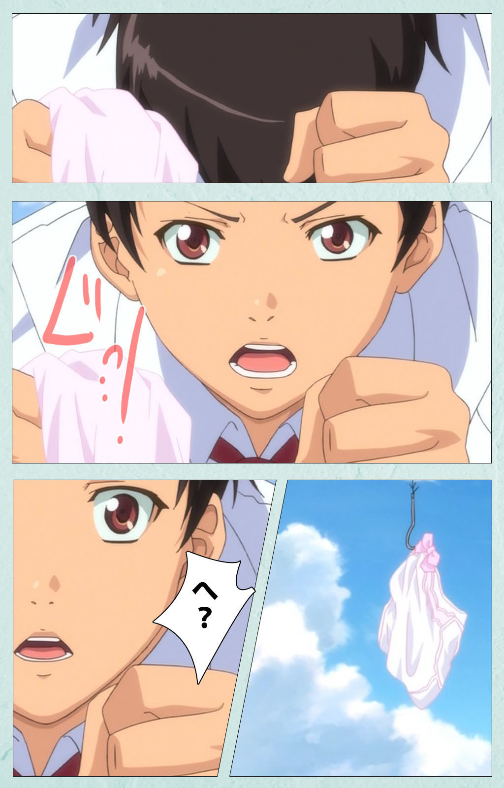 [宮崎摩耶] 【フルカラー成人版】School 完全版