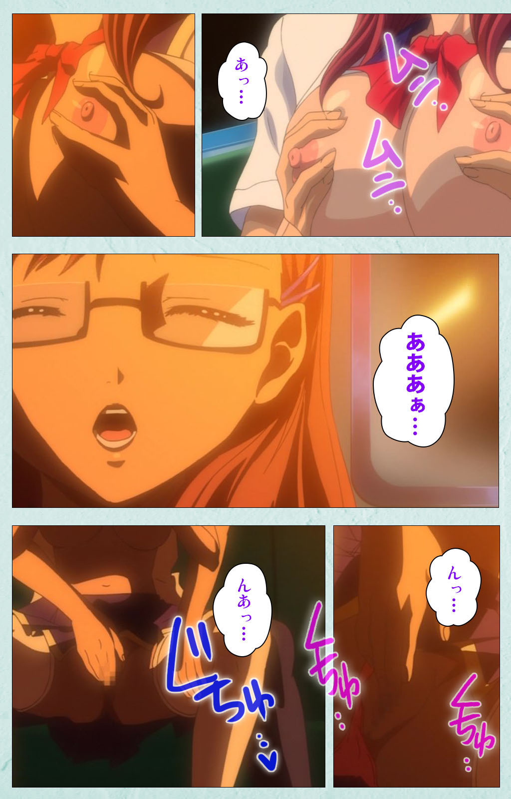 [宮崎摩耶] 【フルカラー成人版】School 完全版