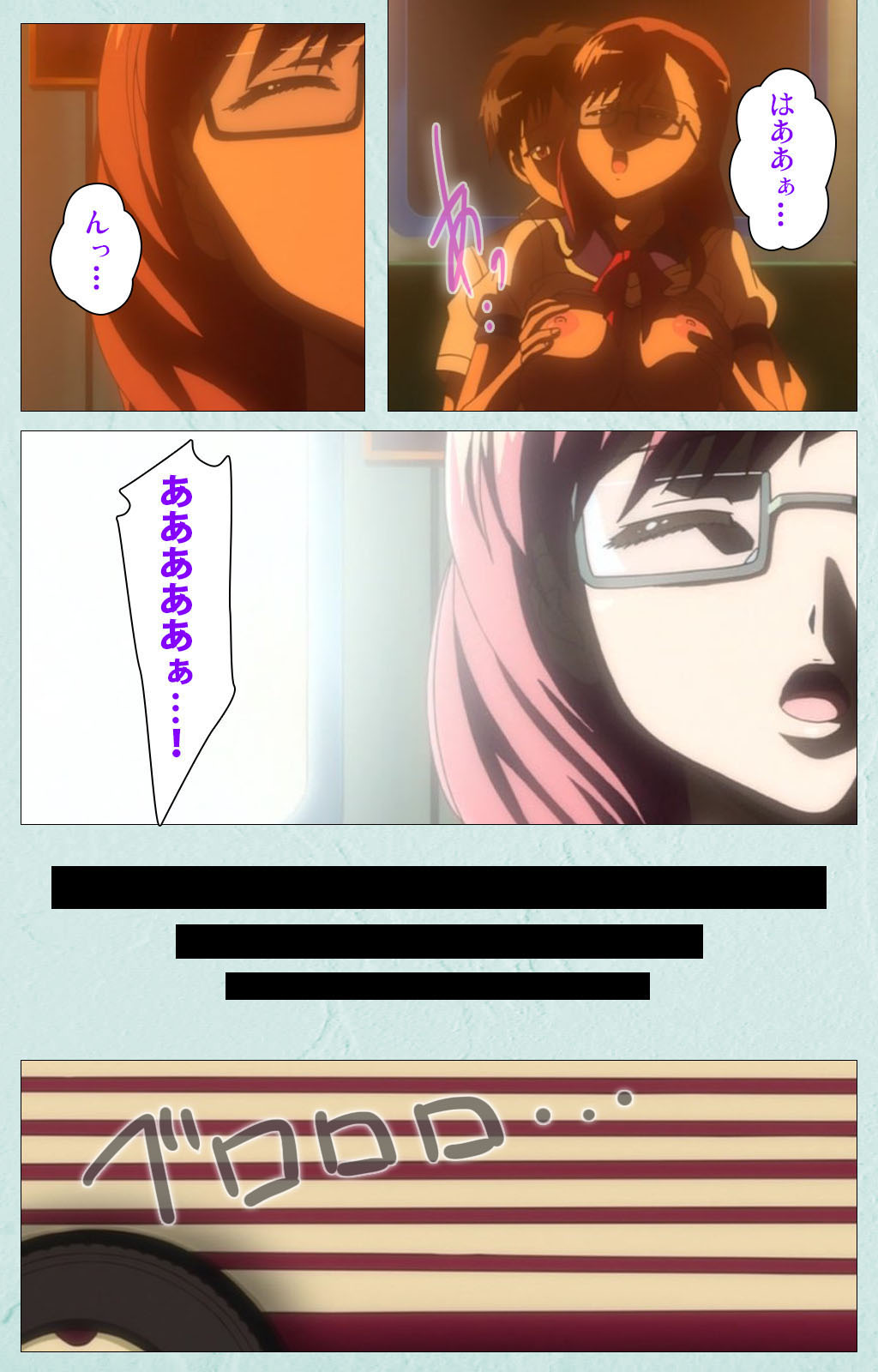 [宮崎摩耶] 【フルカラー成人版】School 完全版