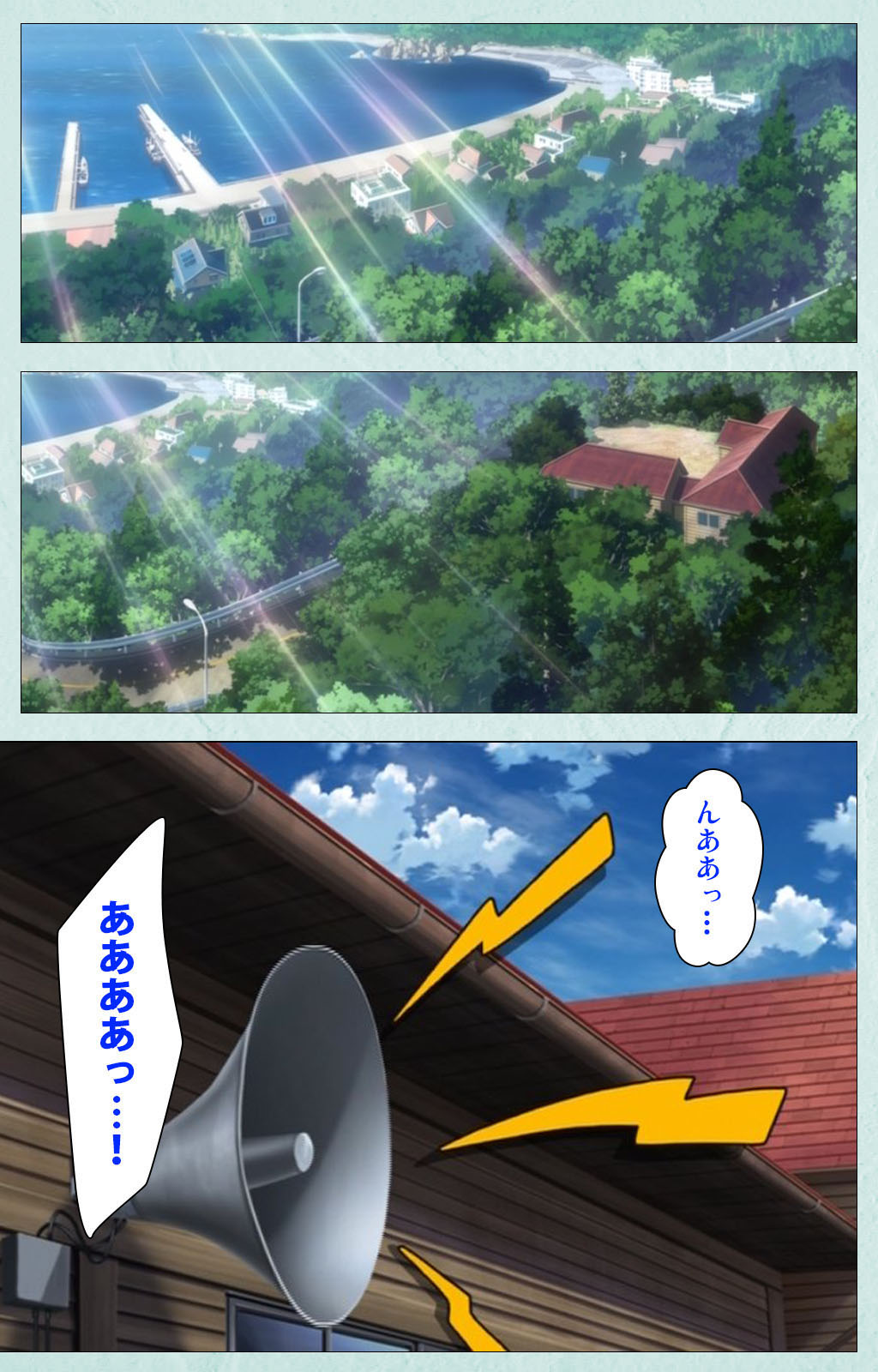 [宮崎摩耶] 【フルカラー成人版】School 完全版