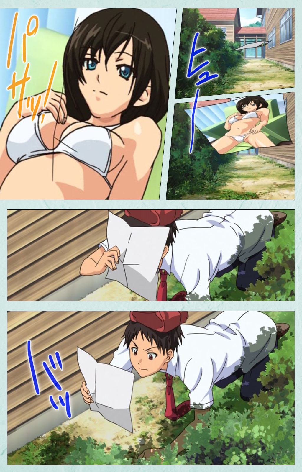 [宮崎摩耶] 【フルカラー成人版】School 完全版