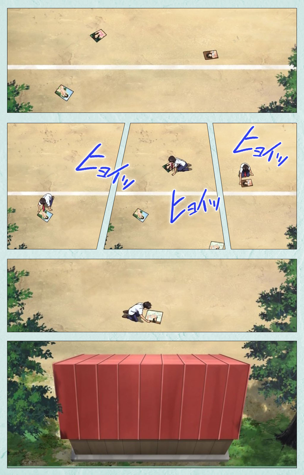 [宮崎摩耶] 【フルカラー成人版】School 完全版