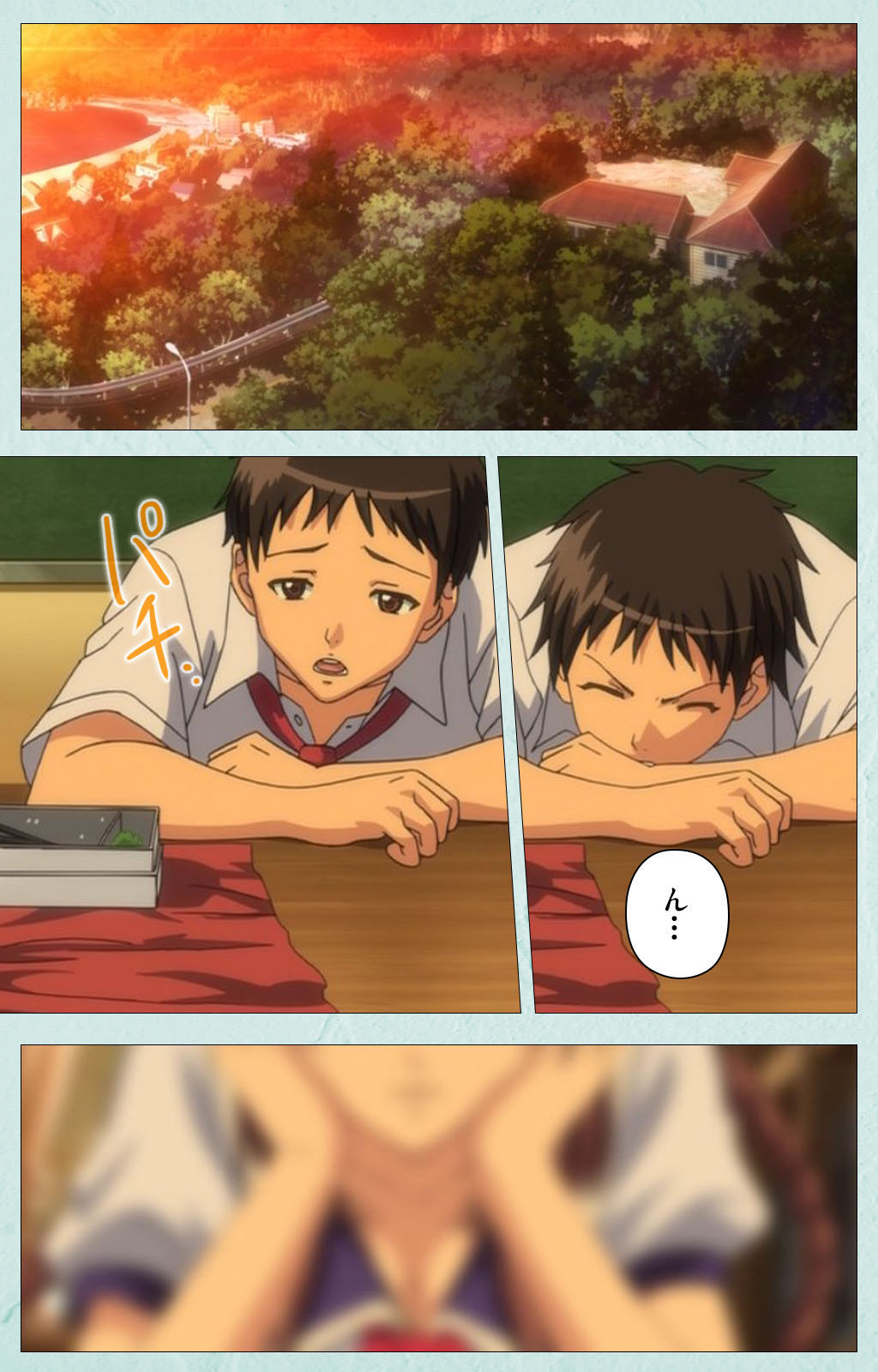 [宮崎摩耶] 【フルカラー成人版】School 完全版