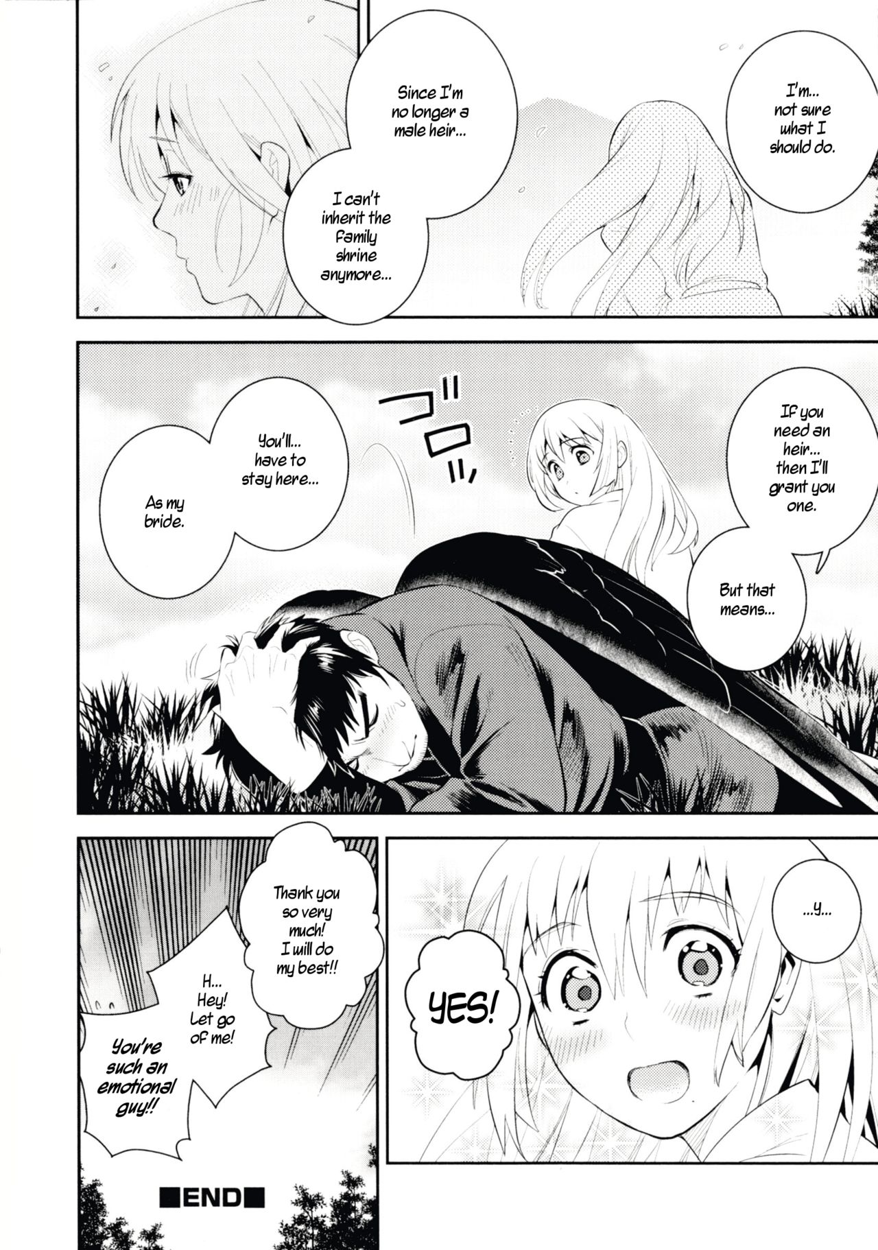 [枝空] 山神の花嫁 (にょたいか！パラダイス 06) [英訳] [DL版]