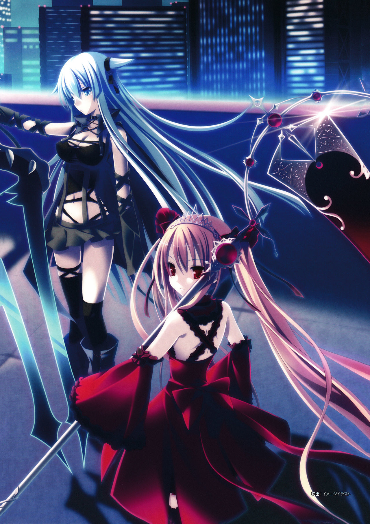 3rdEyeオフィシャルビジュアルファンブックRERUMMEMORIA