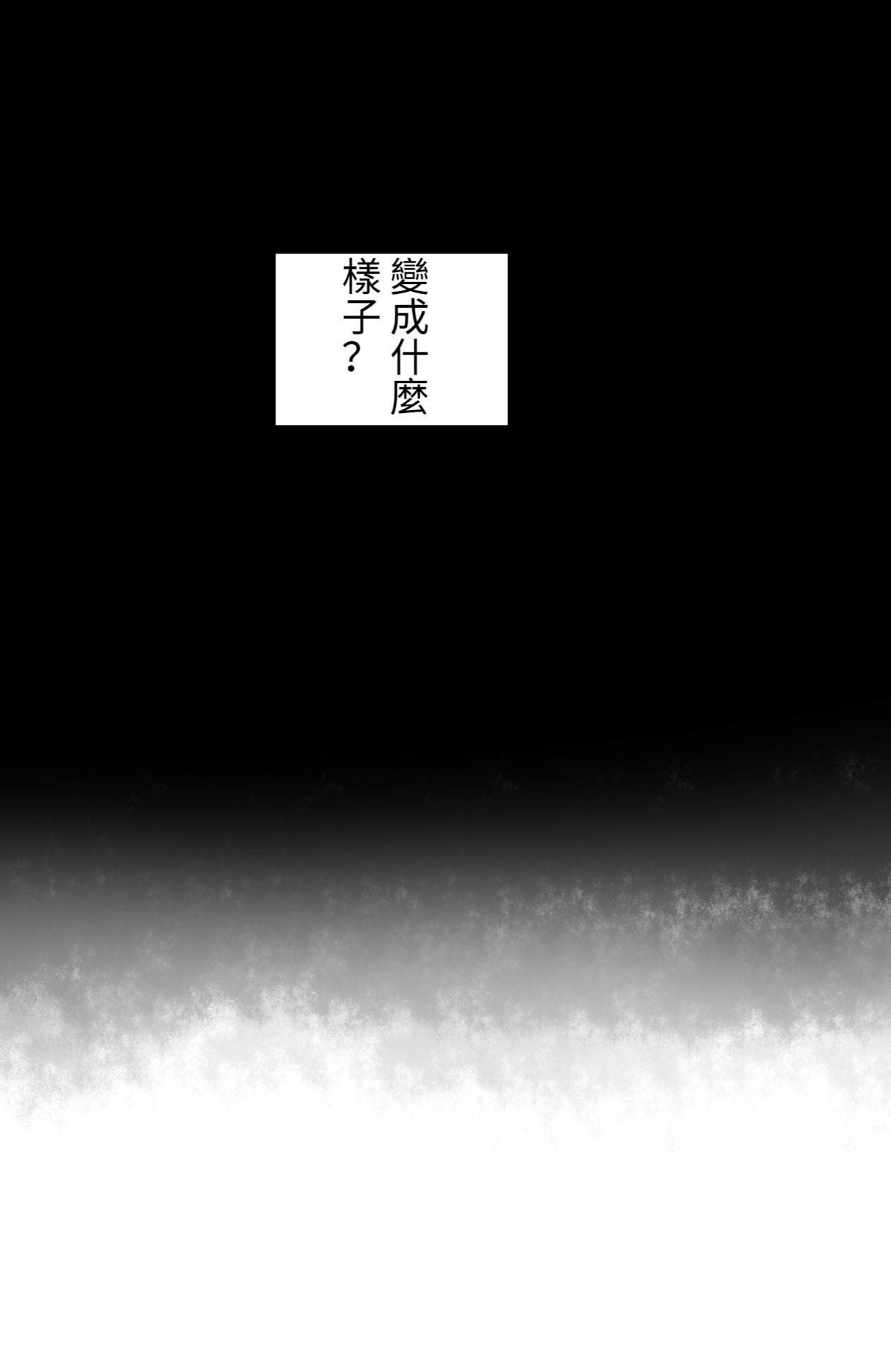 [ratatatat74] 이렐리아 (リーグ・オブ・レジェンズ) [中国翻訳]