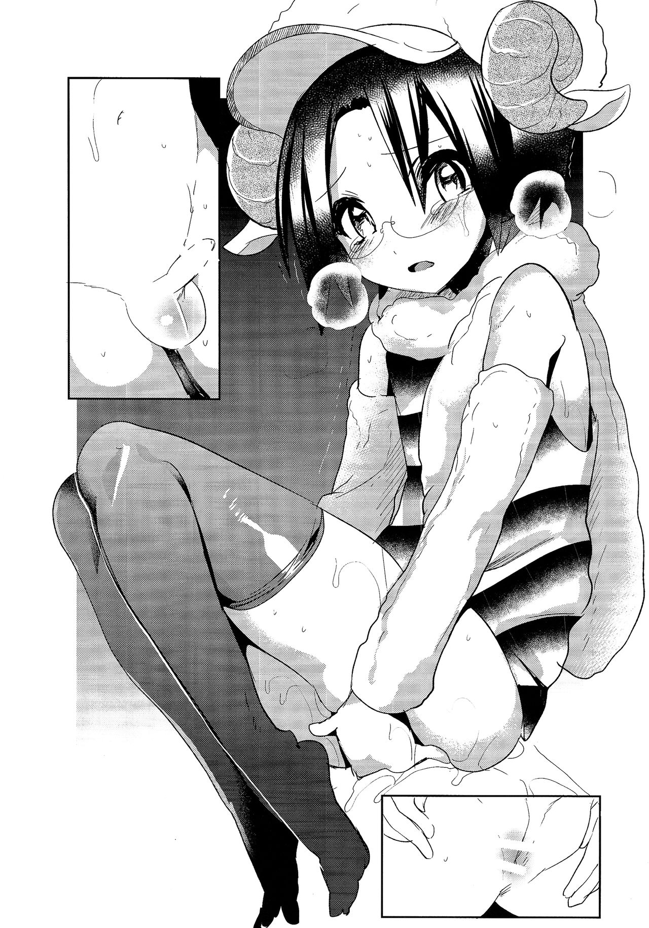 (こみトレ24) [カンナビス、ミネ農場 (しまじ、ミネむら)] うるふしーぷレッスン (アイドルマスター SideM) [英訳]