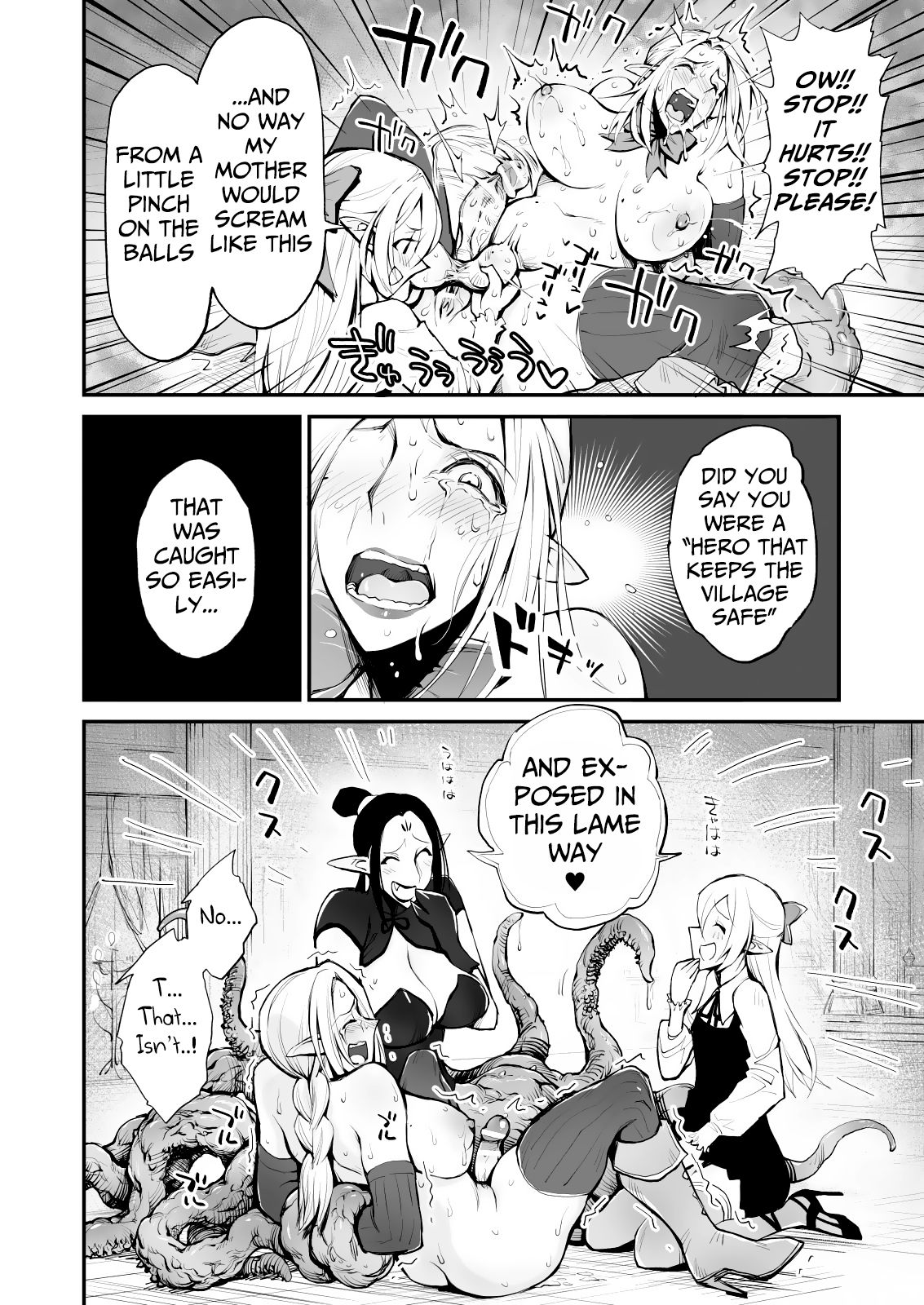 [haidara] 催眠!ふたなり!近親相姦触手責め!! [英訳]