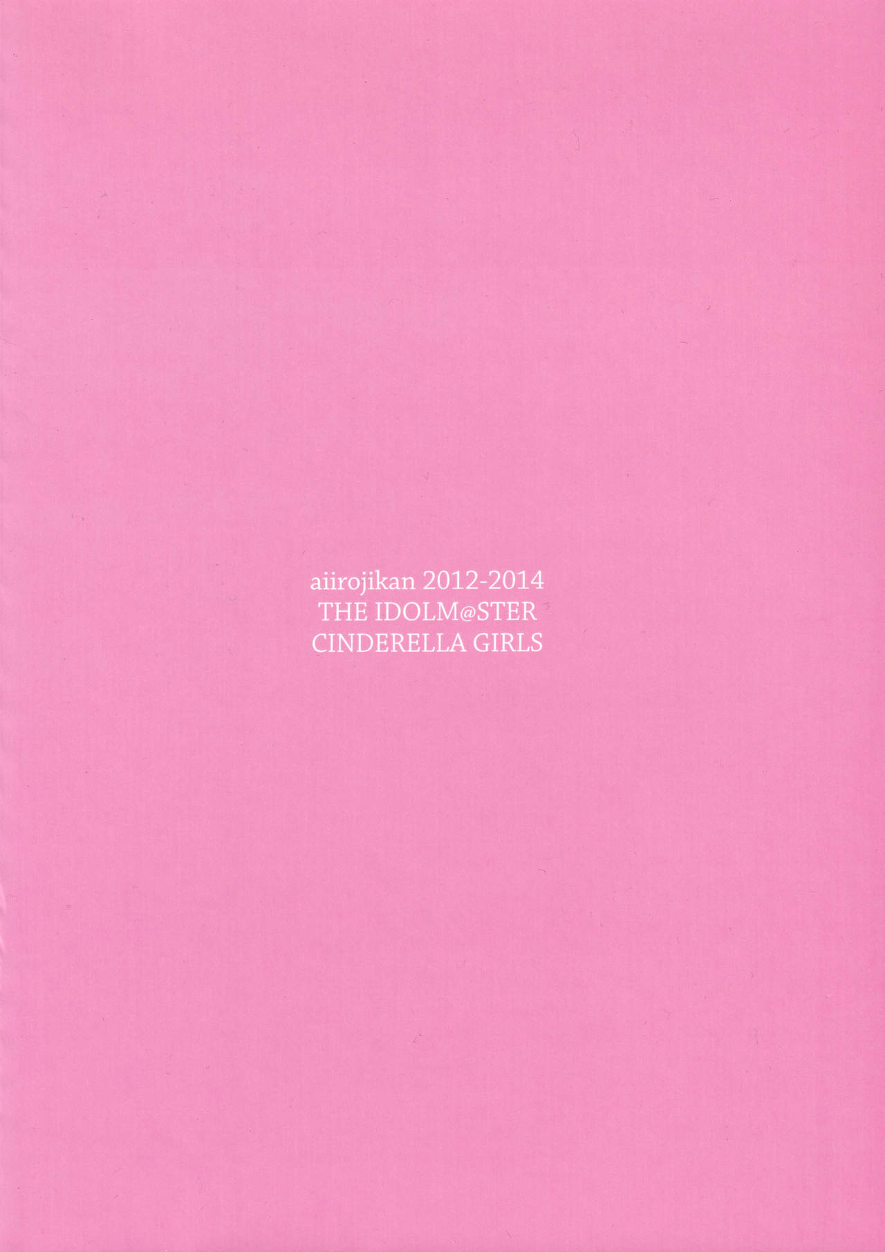 (C87) [藍色時間 (加賀あくる)] あいいろモバマス総集編 (アイドルマスター シンデレラガールズ)