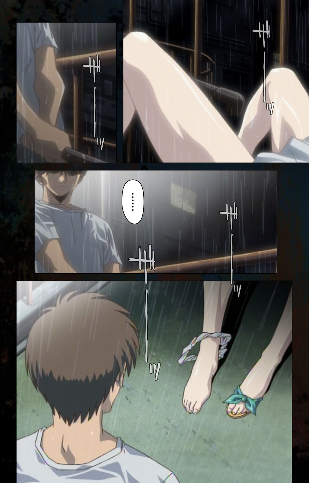 [金澤勝眞] 【フルカラー成人版】ハイヌウェレ収穫の夜 完全版