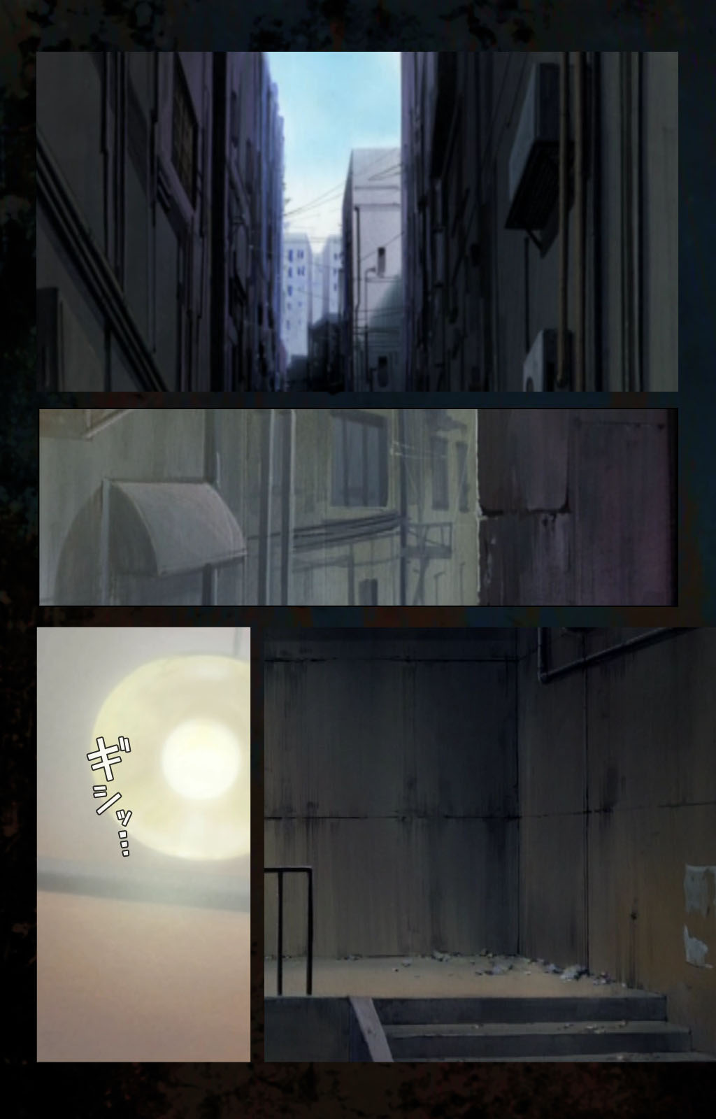 [金澤勝眞] 【フルカラー成人版】ハイヌウェレ収穫の夜 完全版