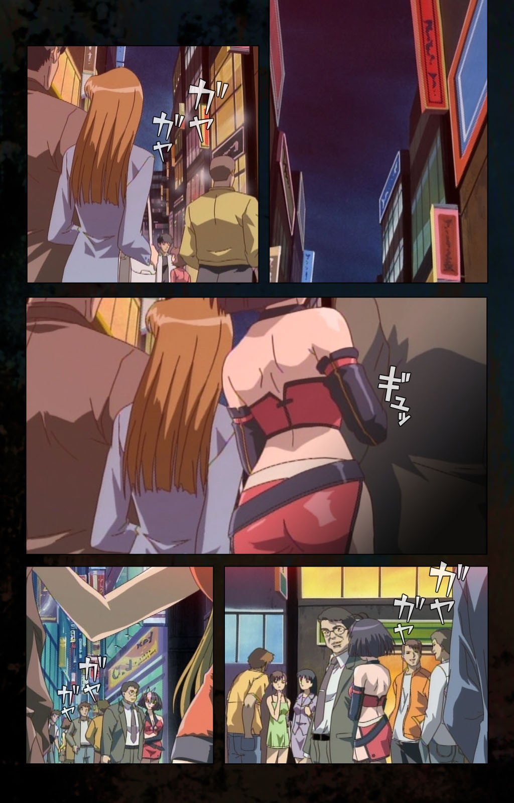 [金澤勝眞] 【フルカラー成人版】ハイヌウェレ収穫の夜 完全版