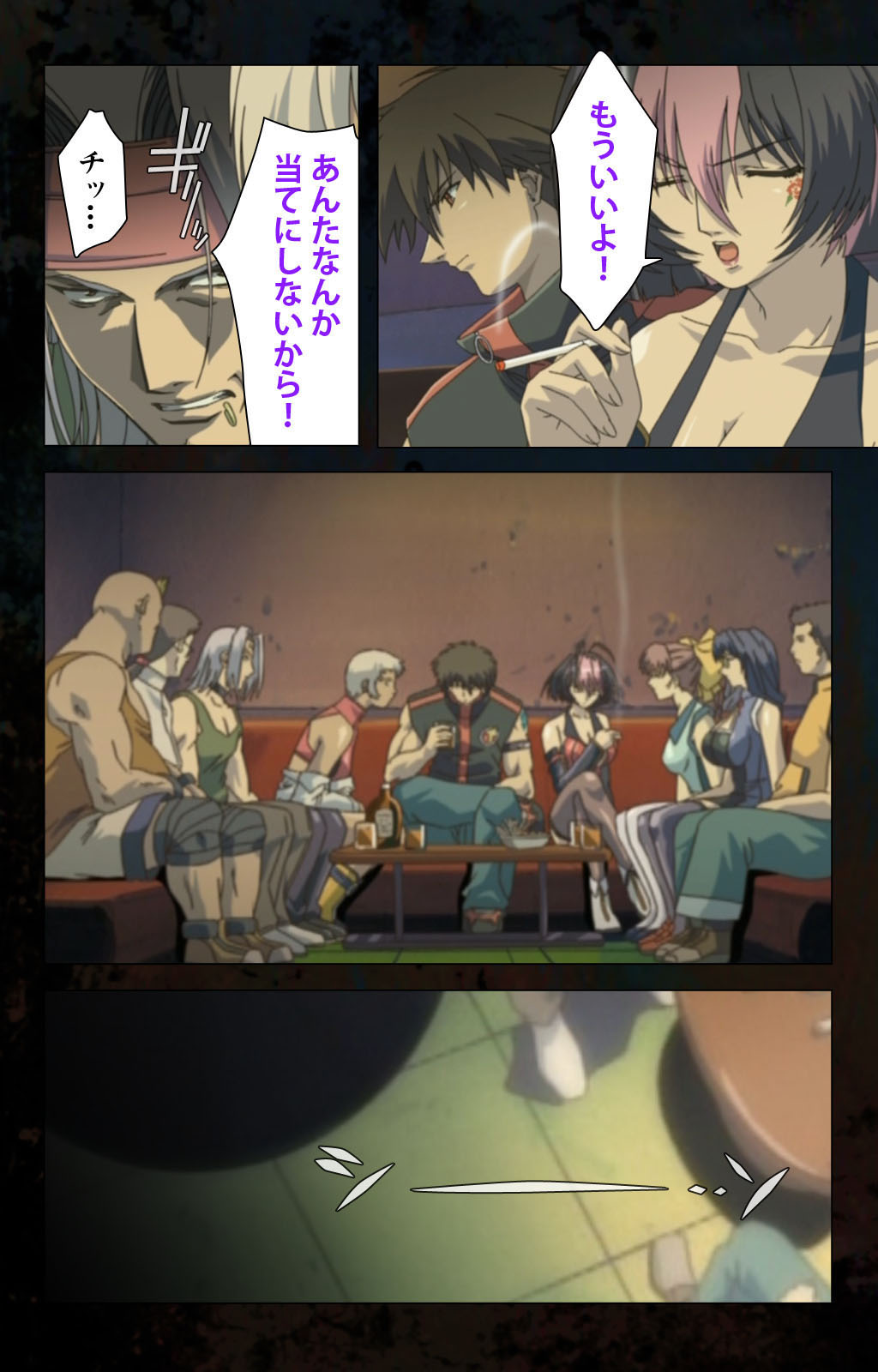 [金澤勝眞] 【フルカラー成人版】ハイヌウェレ収穫の夜 完全版