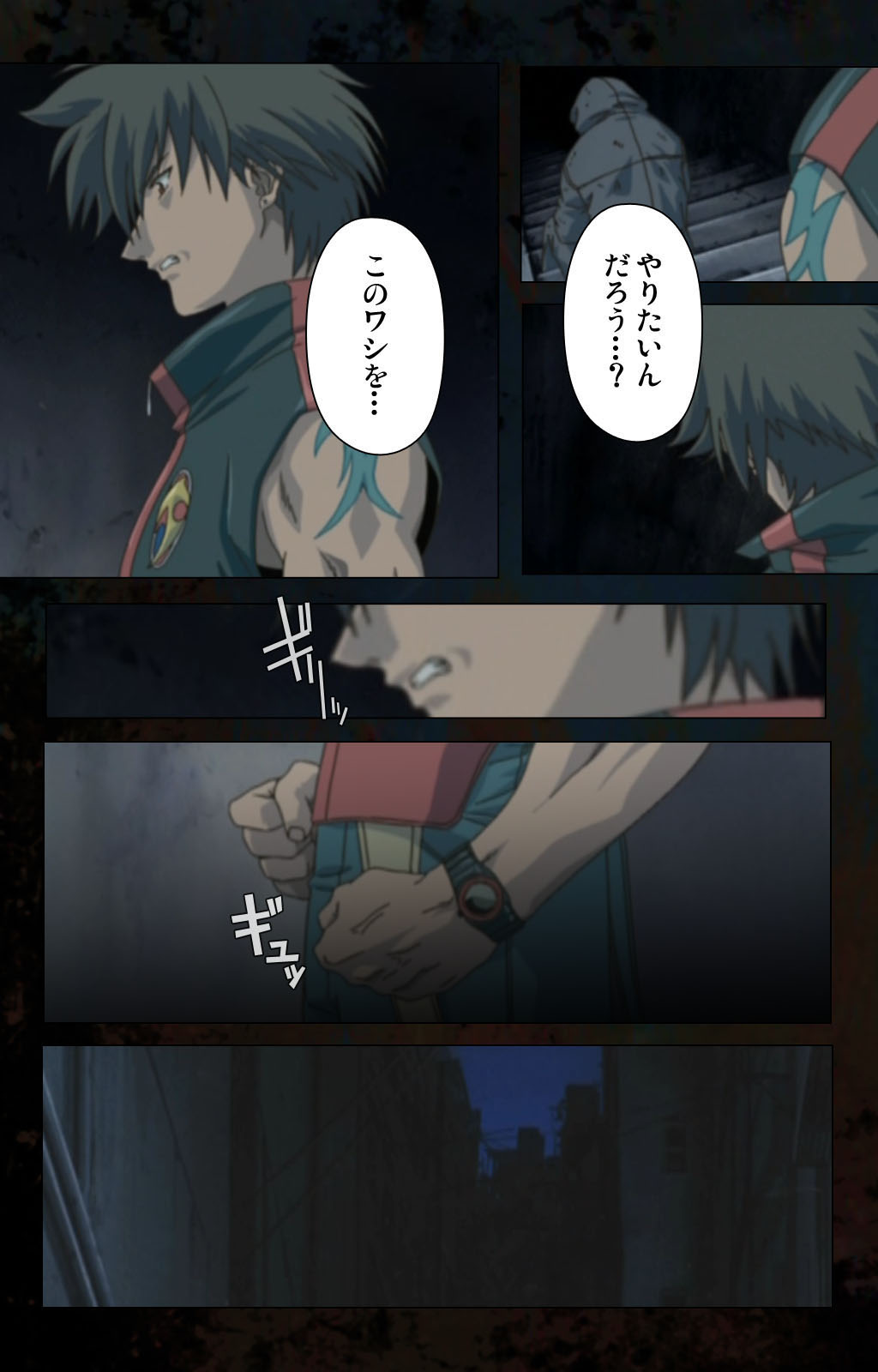 [金澤勝眞] 【フルカラー成人版】ハイヌウェレ収穫の夜 完全版