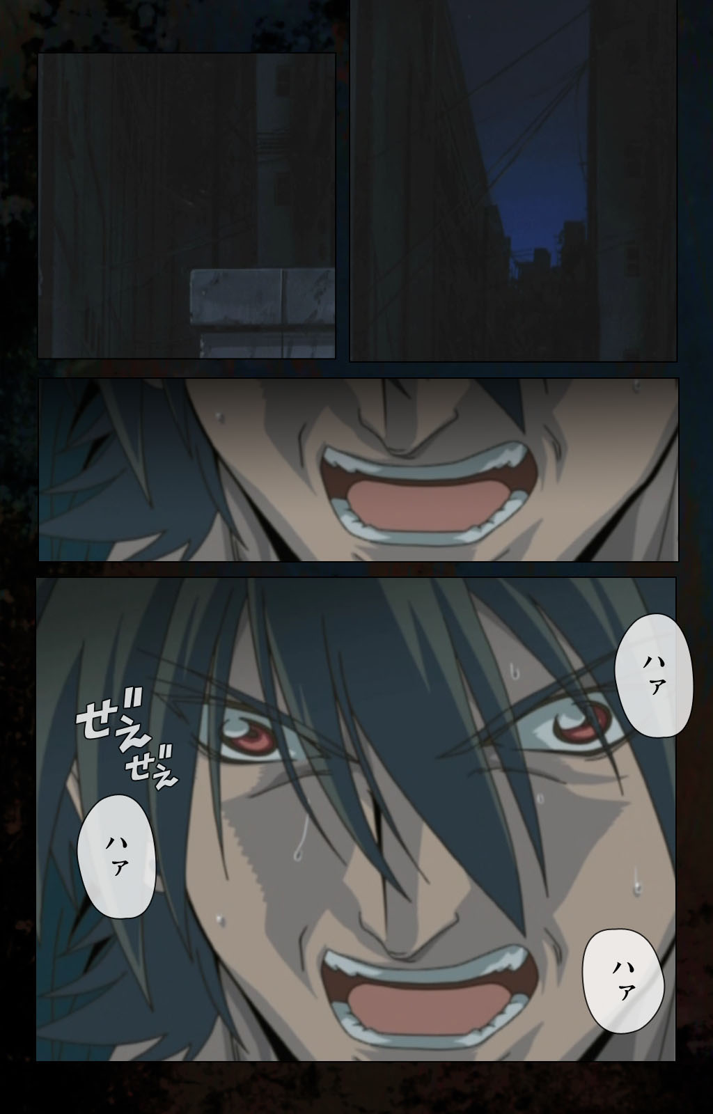 [金澤勝眞] 【フルカラー成人版】ハイヌウェレ収穫の夜 完全版