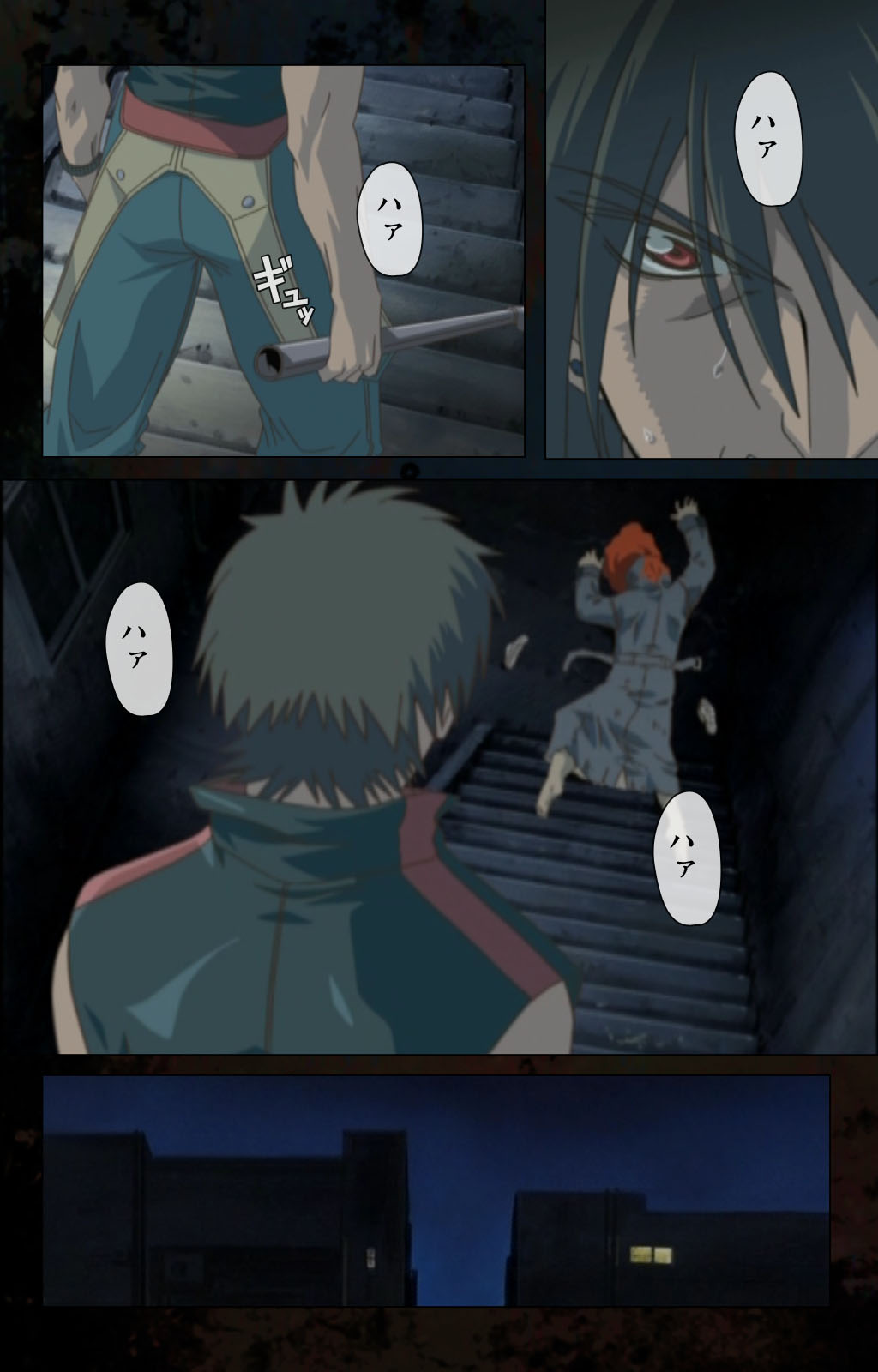 [金澤勝眞] 【フルカラー成人版】ハイヌウェレ収穫の夜 完全版