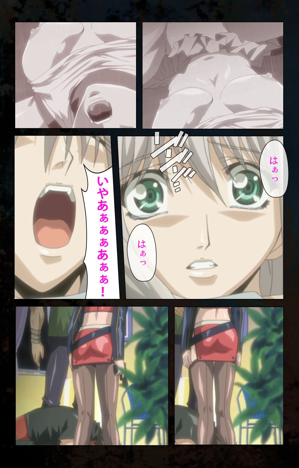 [金澤勝眞] 【フルカラー成人版】ハイヌウェレ収穫の夜 完全版