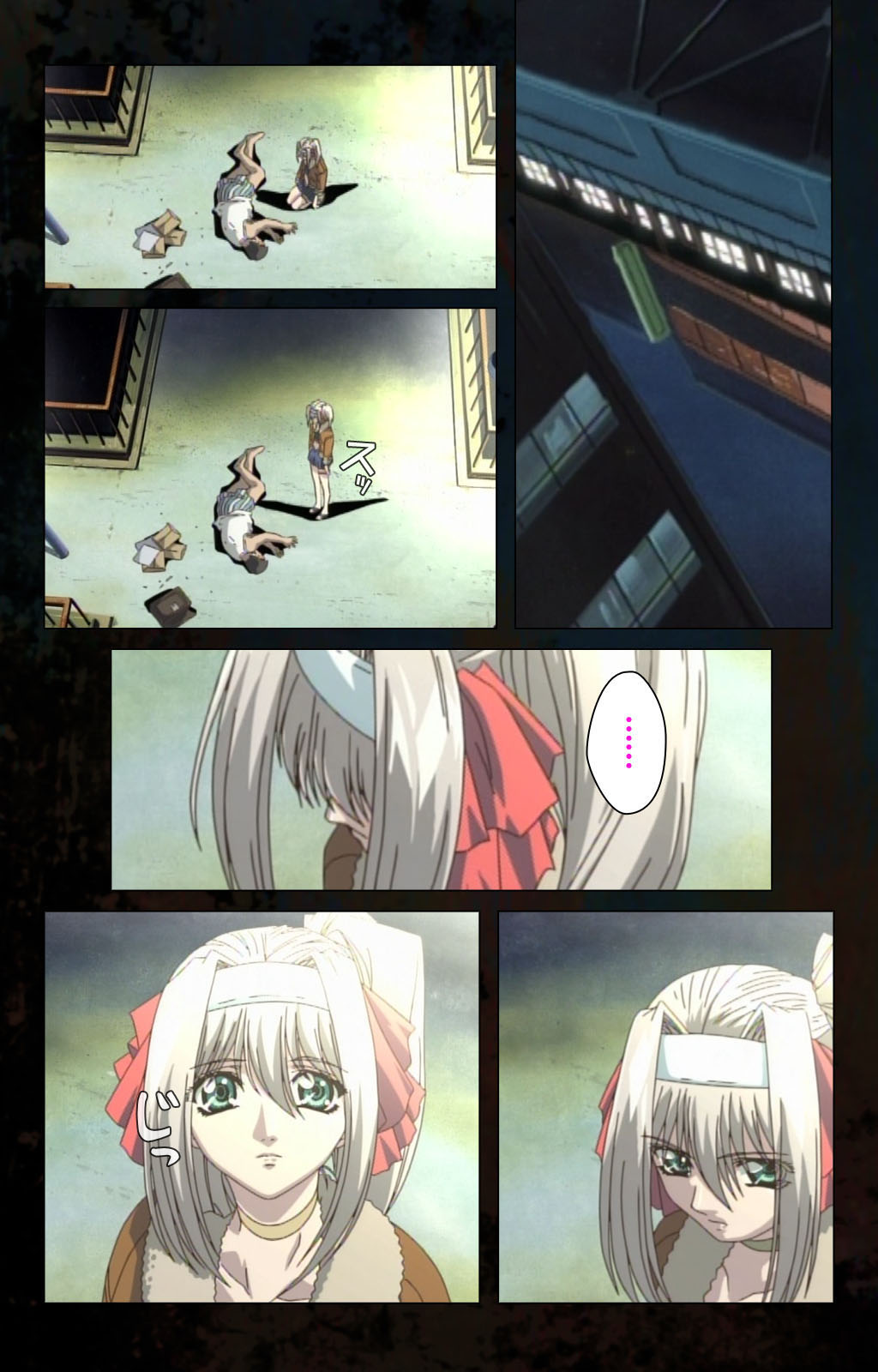 [金澤勝眞] 【フルカラー成人版】ハイヌウェレ収穫の夜 完全版