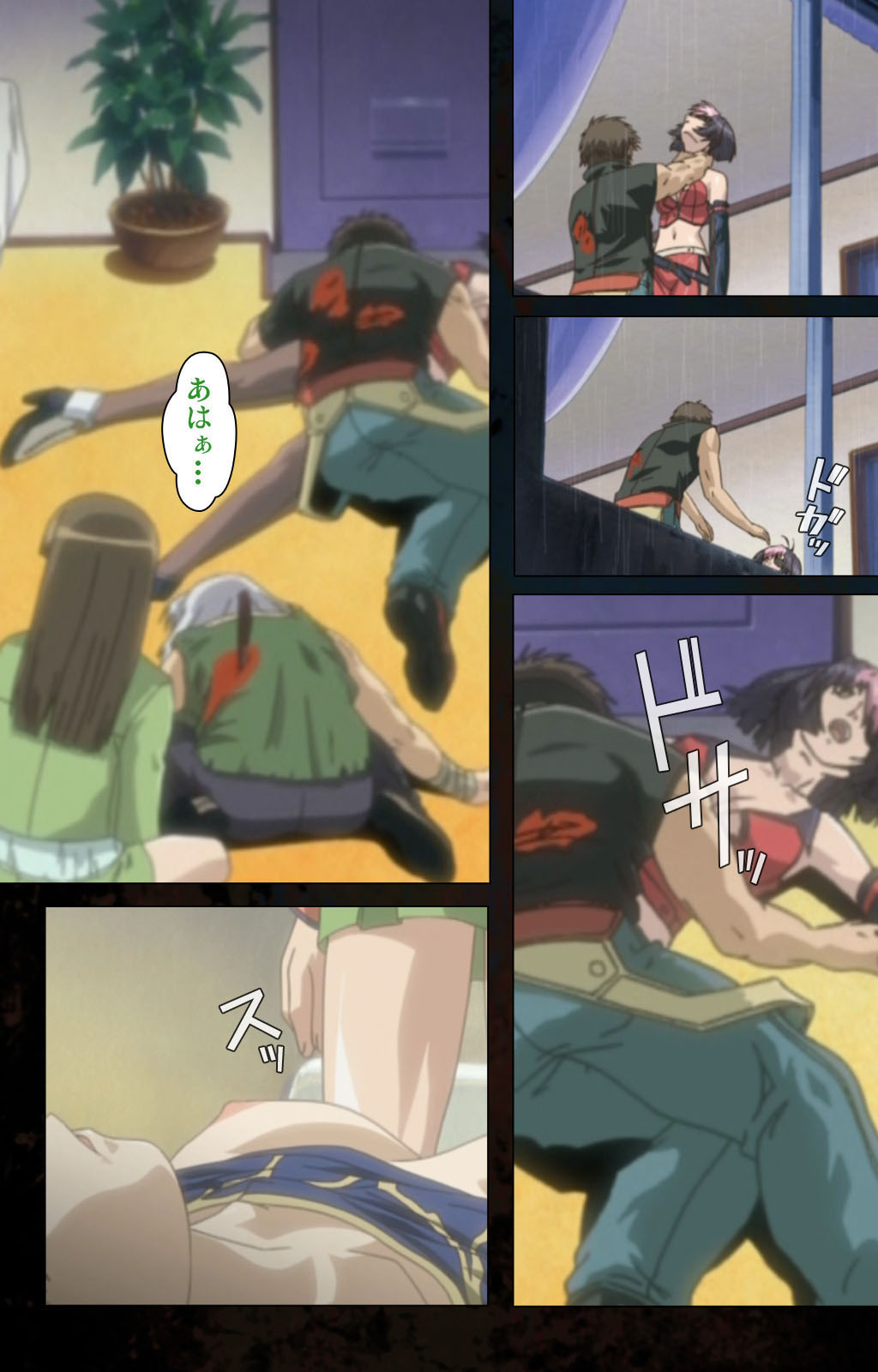 [金澤勝眞] 【フルカラー成人版】ハイヌウェレ収穫の夜 完全版