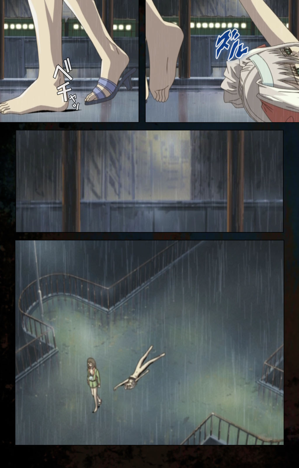 [金澤勝眞] 【フルカラー成人版】ハイヌウェレ収穫の夜 完全版