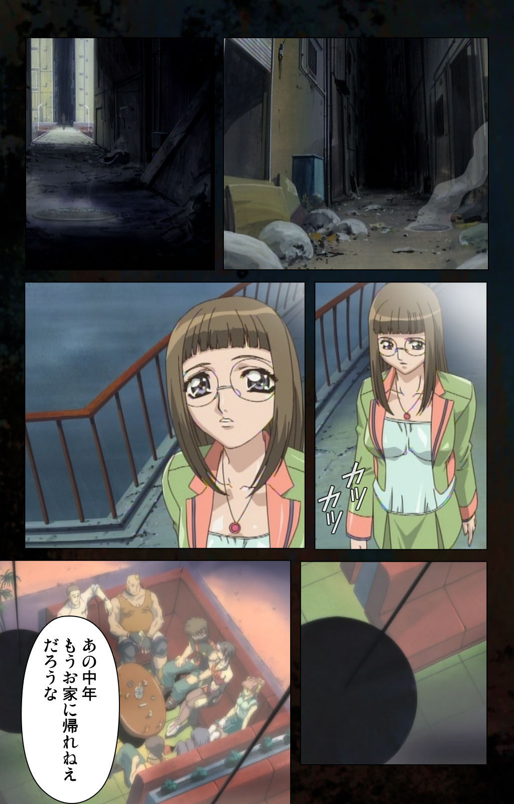 [金澤勝眞] 【フルカラー成人版】ハイヌウェレ収穫の夜 完全版