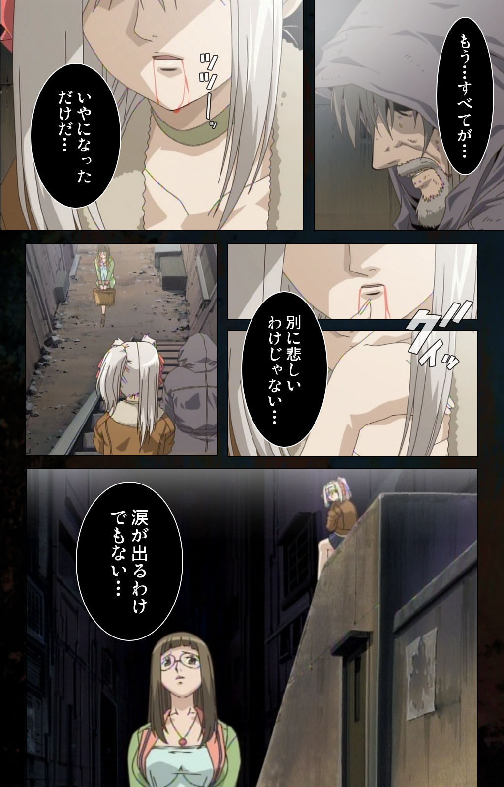 [金澤勝眞] 【フルカラー成人版】ハイヌウェレ収穫の夜 完全版