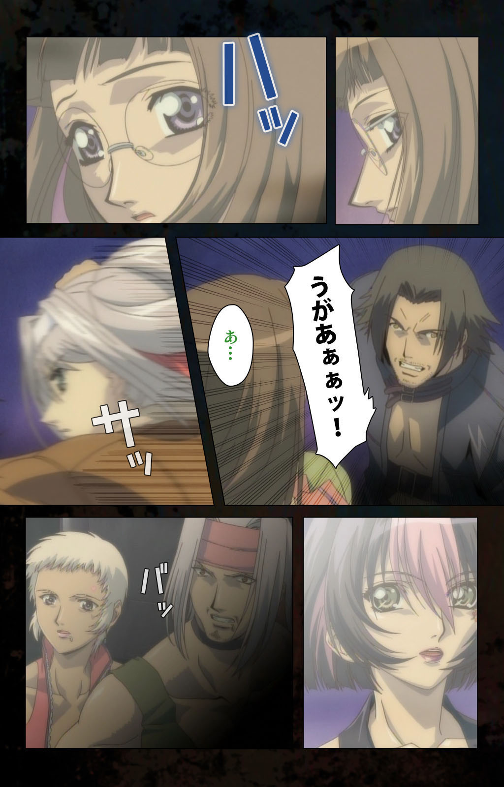 [金澤勝眞] 【フルカラー成人版】ハイヌウェレ収穫の夜 完全版