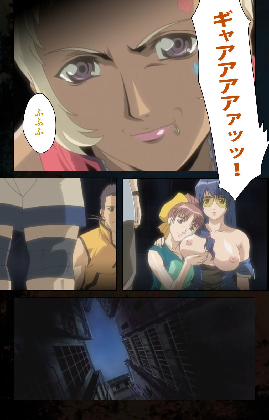 [金澤勝眞] 【フルカラー成人版】ハイヌウェレ収穫の夜 完全版