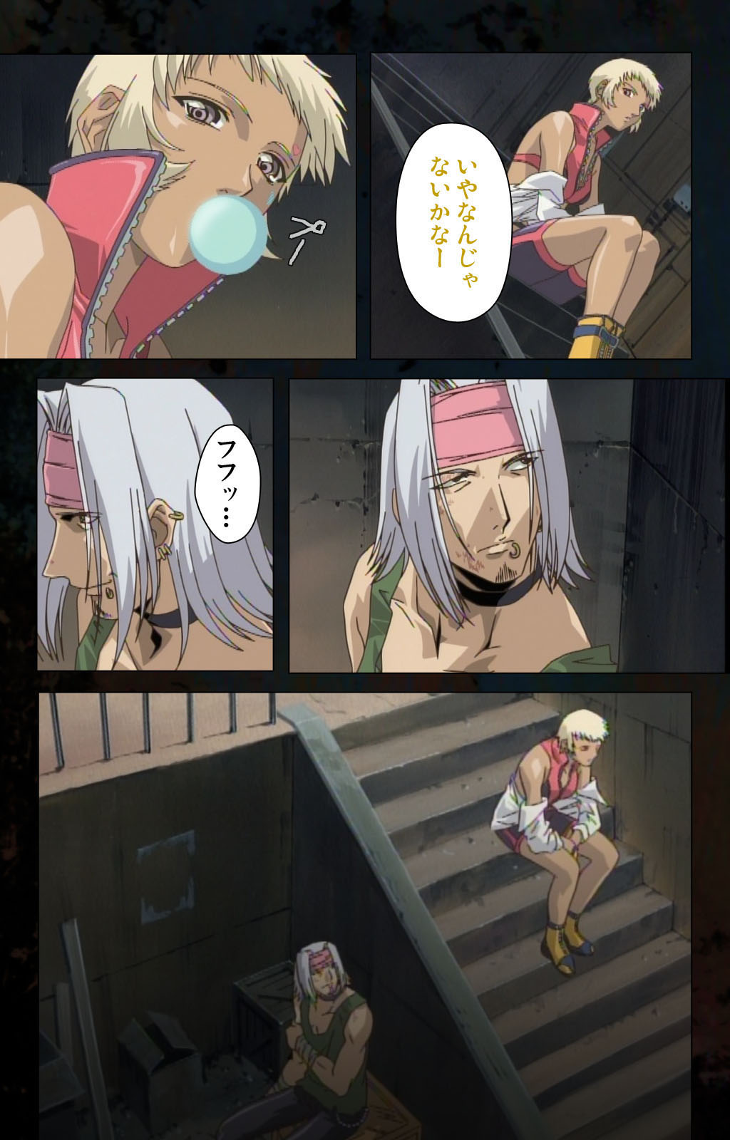 [金澤勝眞] 【フルカラー成人版】ハイヌウェレ収穫の夜 完全版