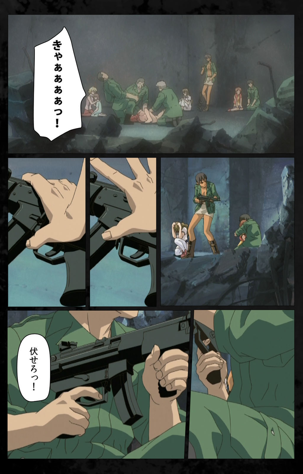 [金澤勝眞] 【フルカラー成人版】DARK SHELL 檻の中の艶 完全版