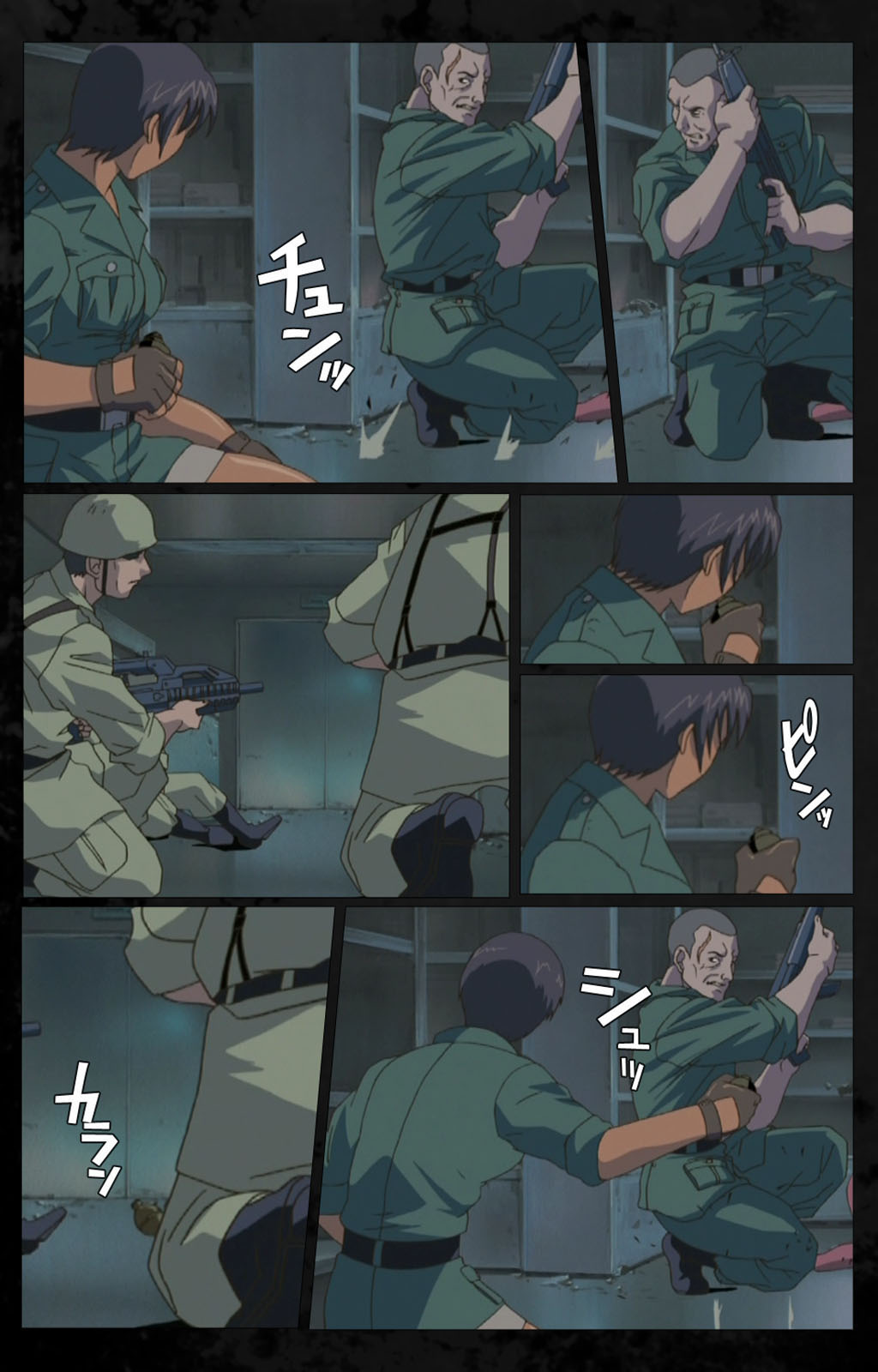 [金澤勝眞] 【フルカラー成人版】DARK SHELL 檻の中の艶 完全版