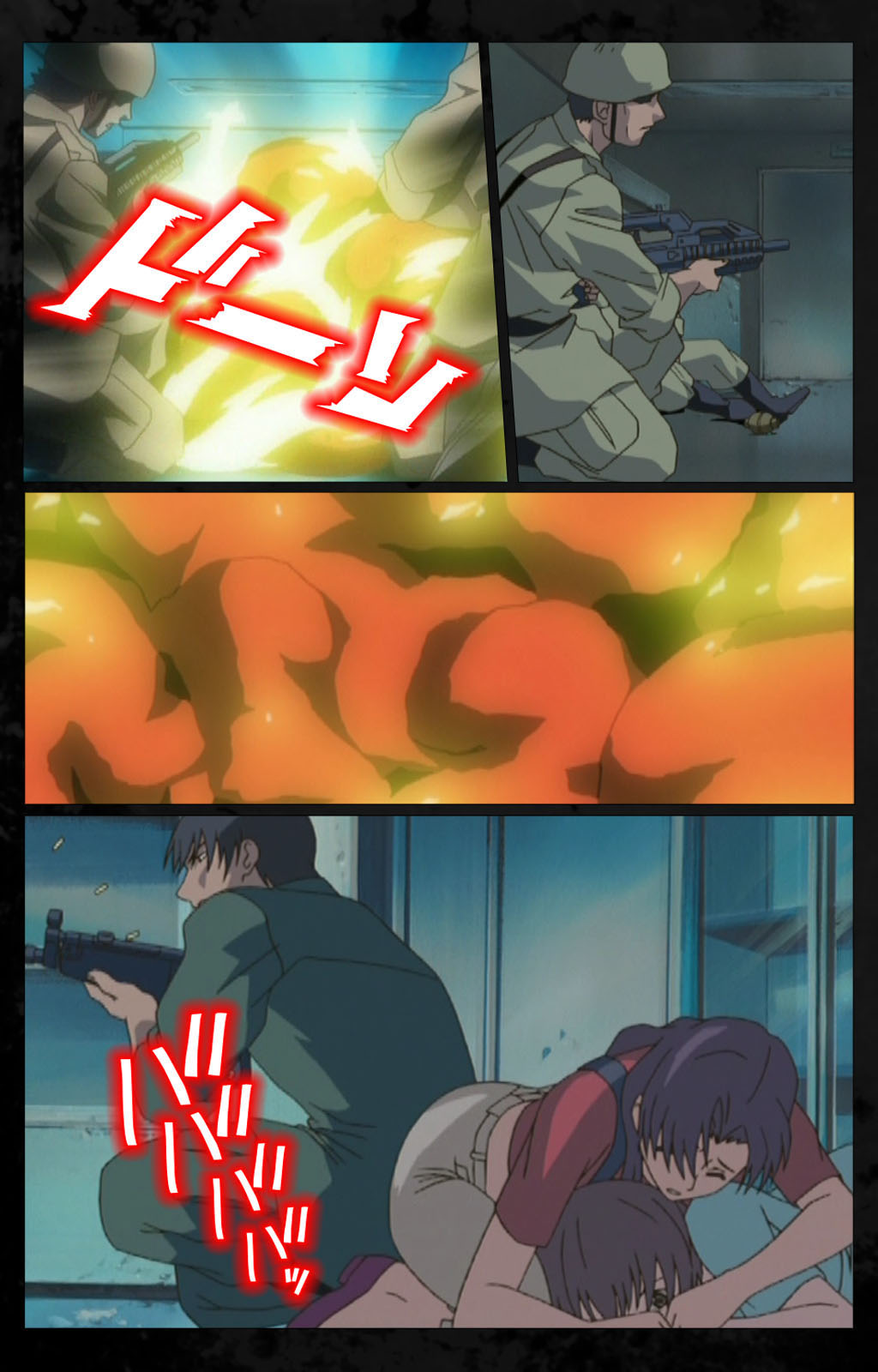 [金澤勝眞] 【フルカラー成人版】DARK SHELL 檻の中の艶 完全版