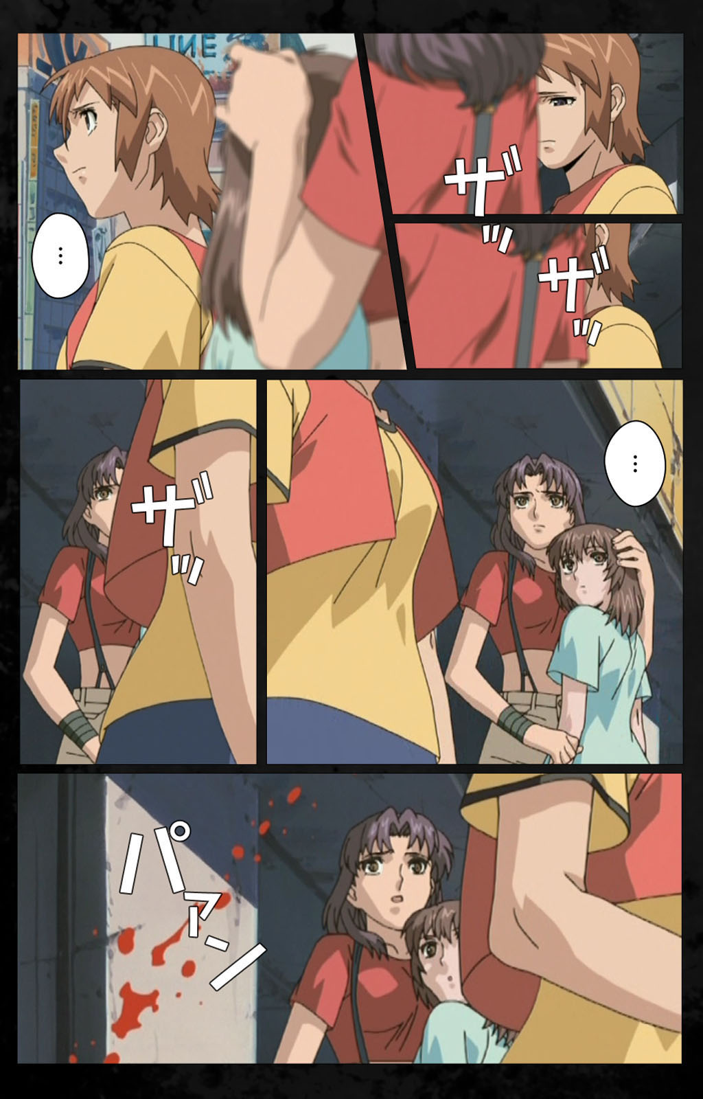 [金澤勝眞] 【フルカラー成人版】DARK SHELL 檻の中の艶 完全版