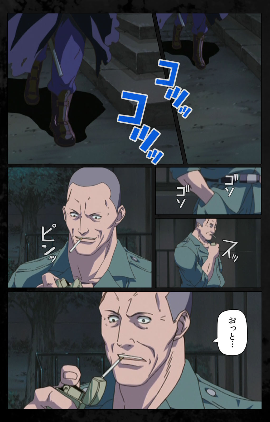 [金澤勝眞] 【フルカラー成人版】DARK SHELL 檻の中の艶 完全版