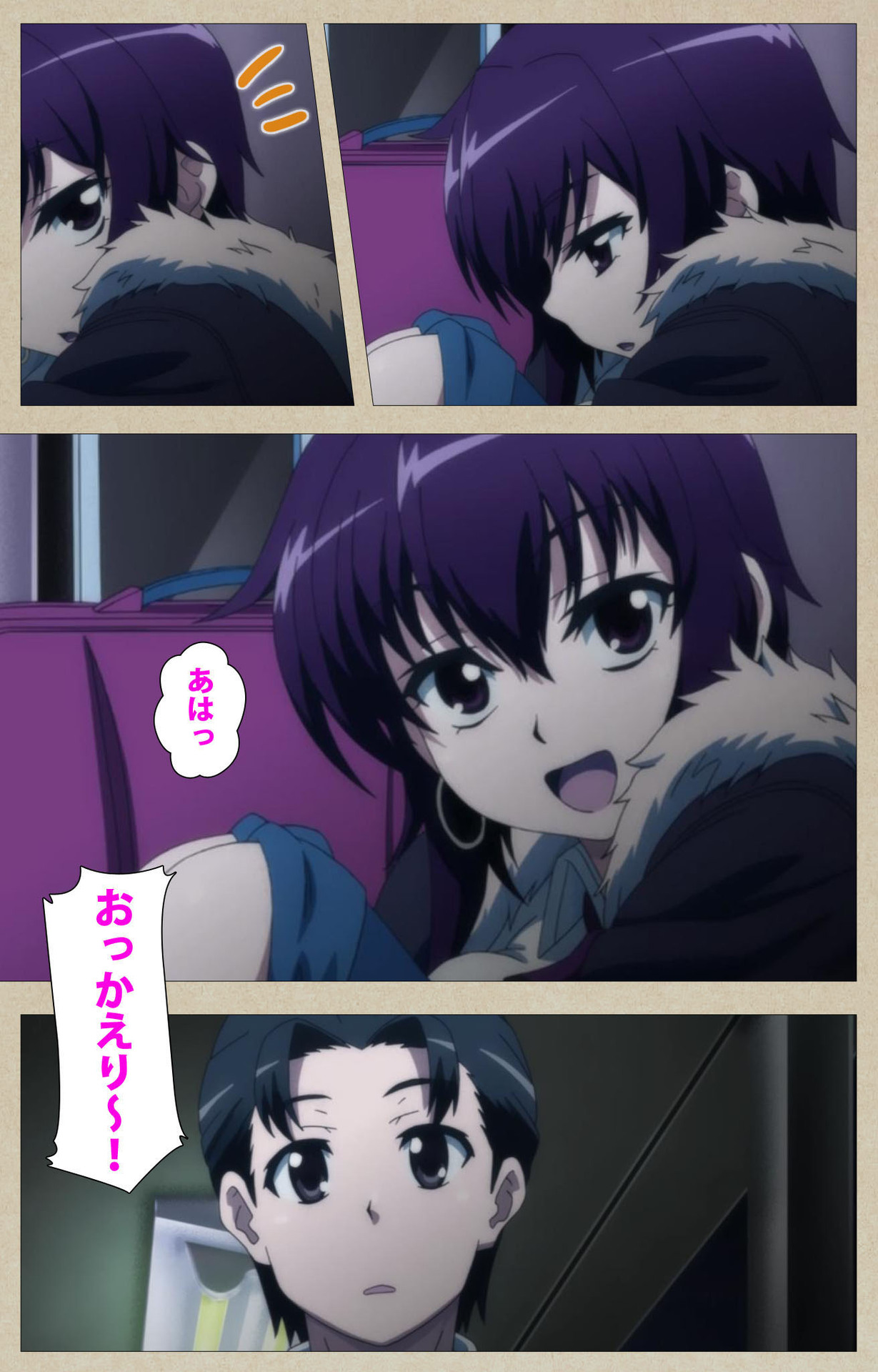 [有馬侭] 【フルカラー成人版】天然恋色アルコール 完全版