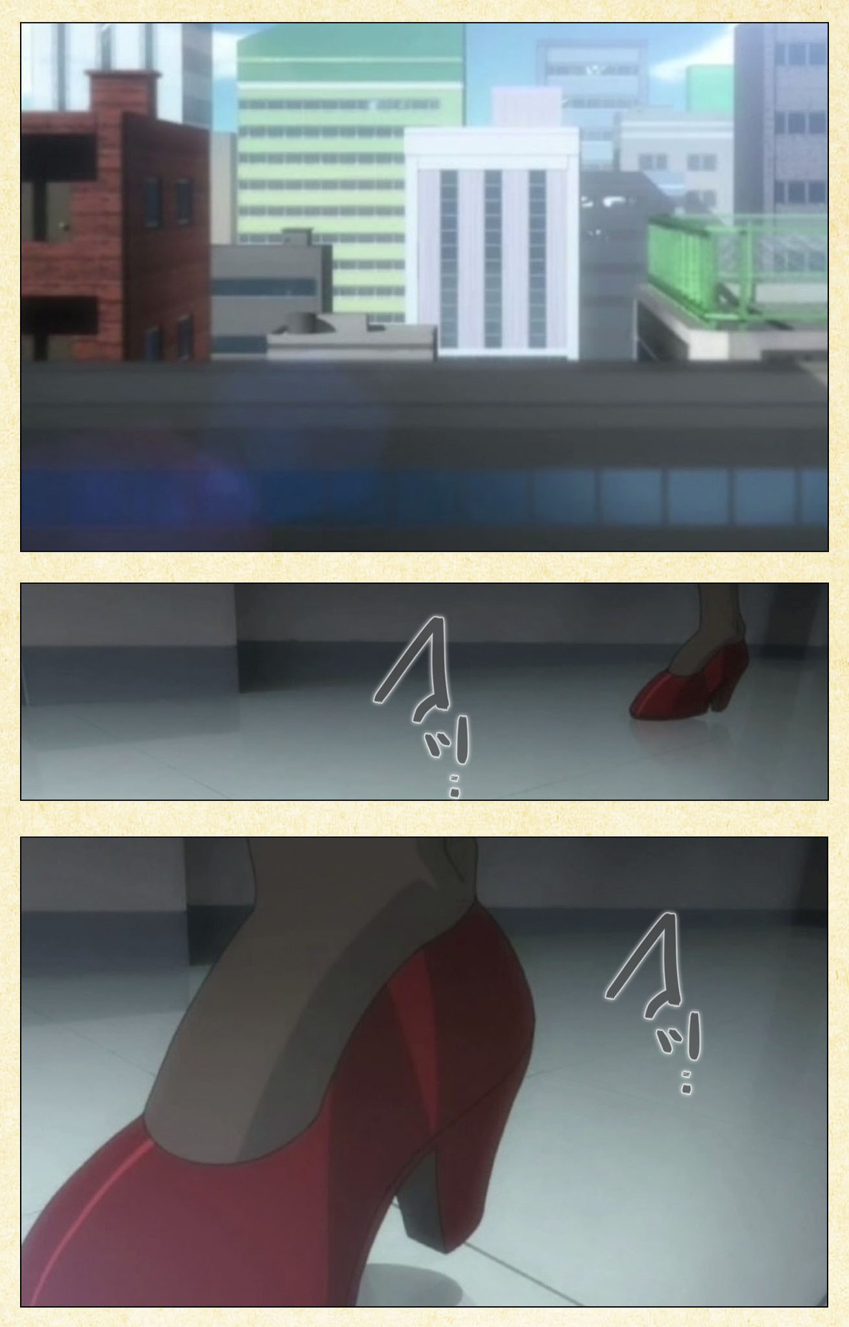 寝取られ〜田辺優香のドクハク〜完全禁止