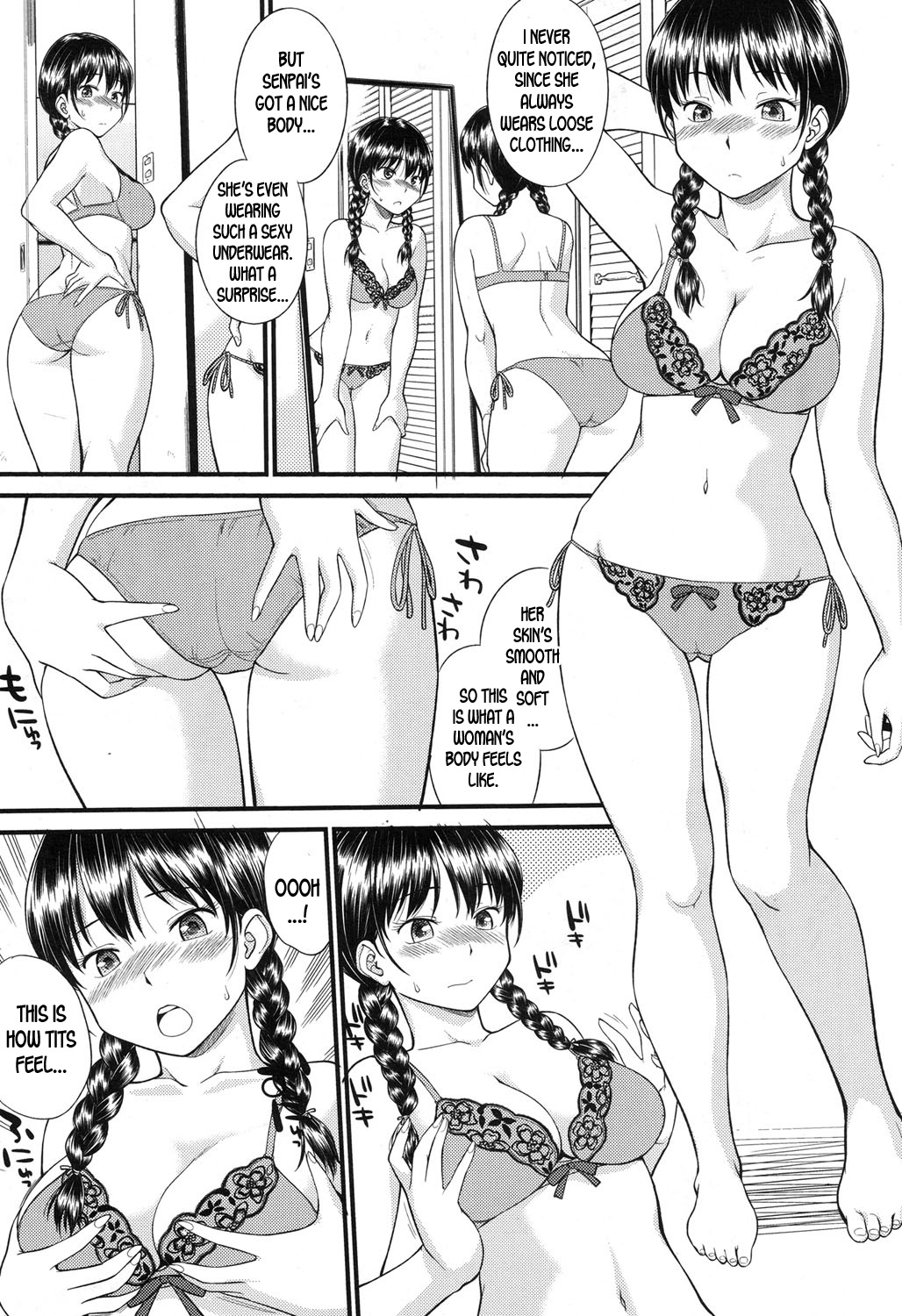 [日根野もすたり] BODY-SWAPPING (COMIC 夢幻転生 2017年11月号) [英訳] [DL版]