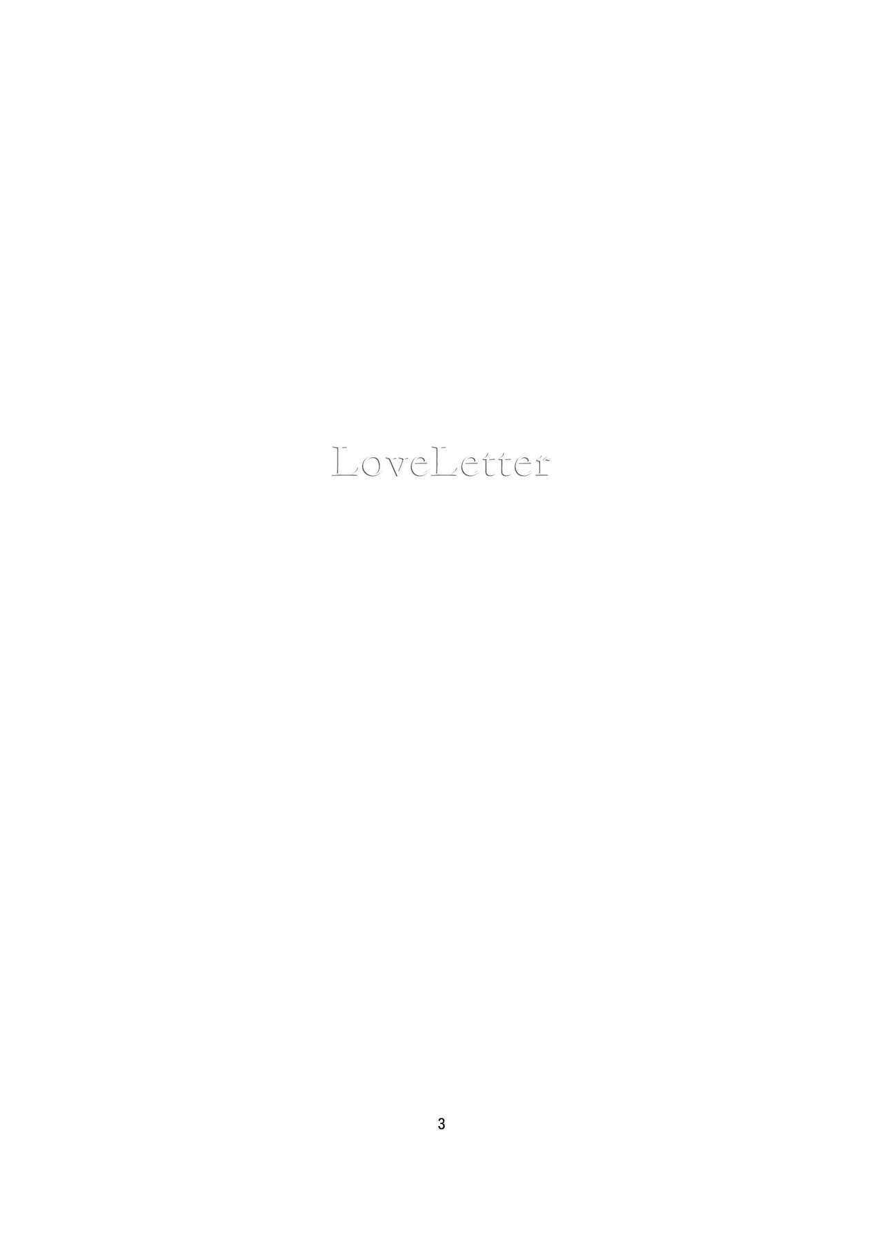 [梅の実画報 (うめきち)] LoveLetter (咲 -Saki-) [DL版]