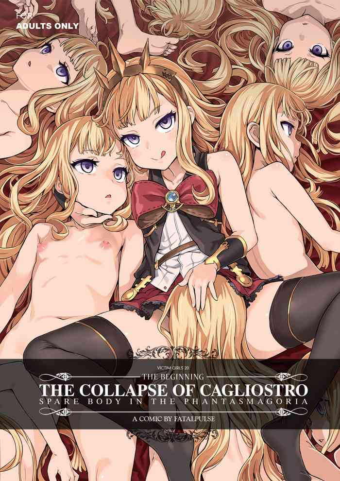 [Fatalpulse (朝凪)] Victim Girls 20 THE COLLAPSE OF CAGLIOSTRO (グランブルーファンタジー) [DL版]