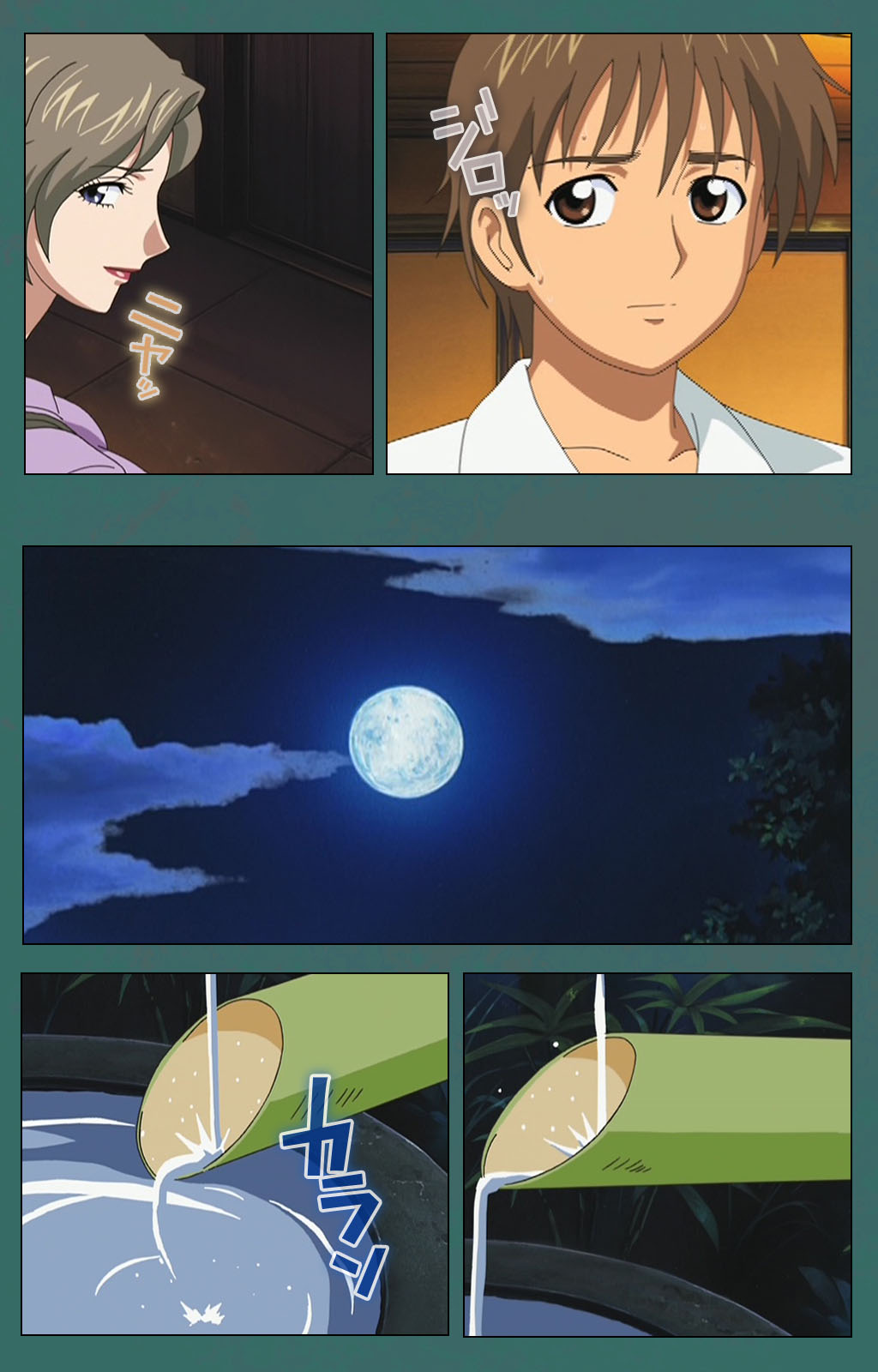 [バニラ] 【フルカラー成人版】濡れしたたる痴母の壺汁 完全版