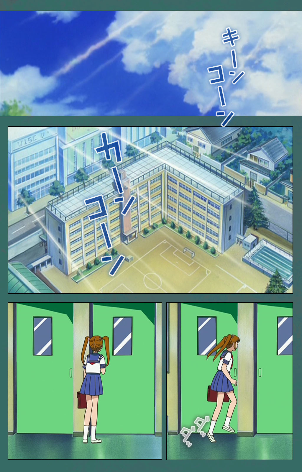 [バニラ] 【フルカラー成人版】濡れしたたる痴母の壺汁 完全版