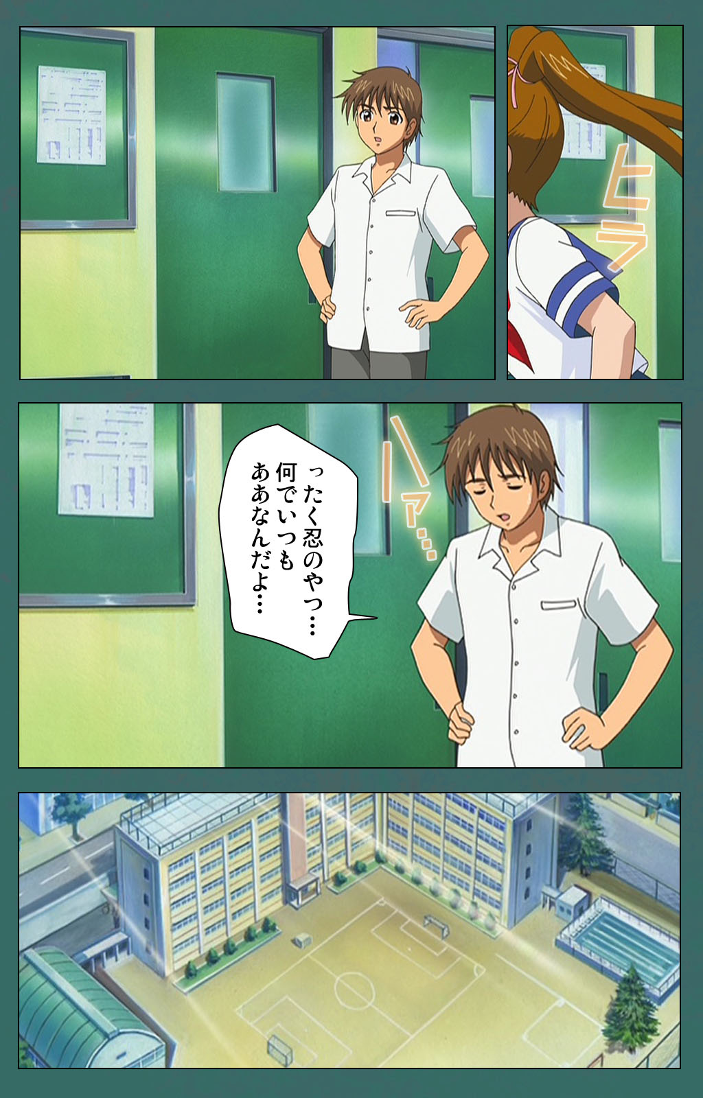 [バニラ] 【フルカラー成人版】濡れしたたる痴母の壺汁 完全版