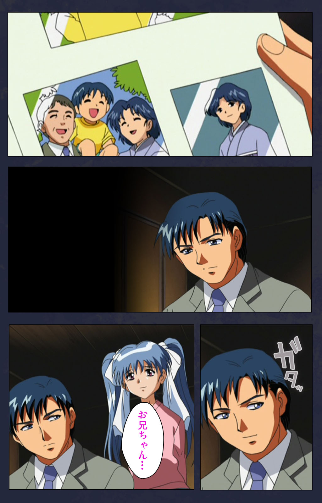 [フル] 【フルカラー成人版】学園の狩猟者 完全版